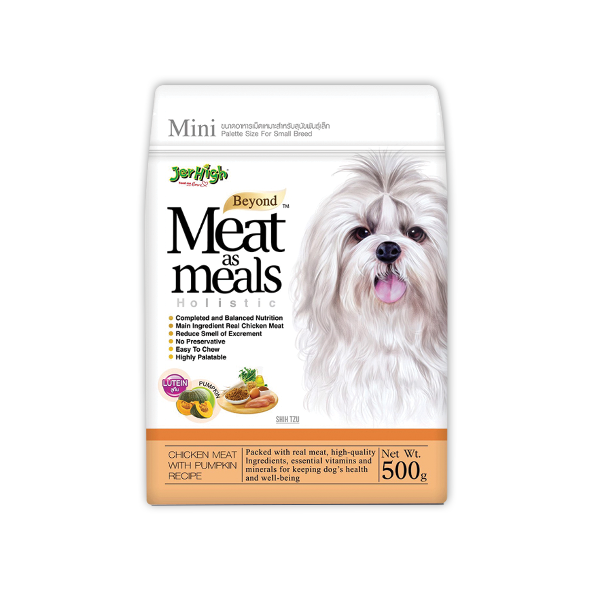 what is meat meal in dog food