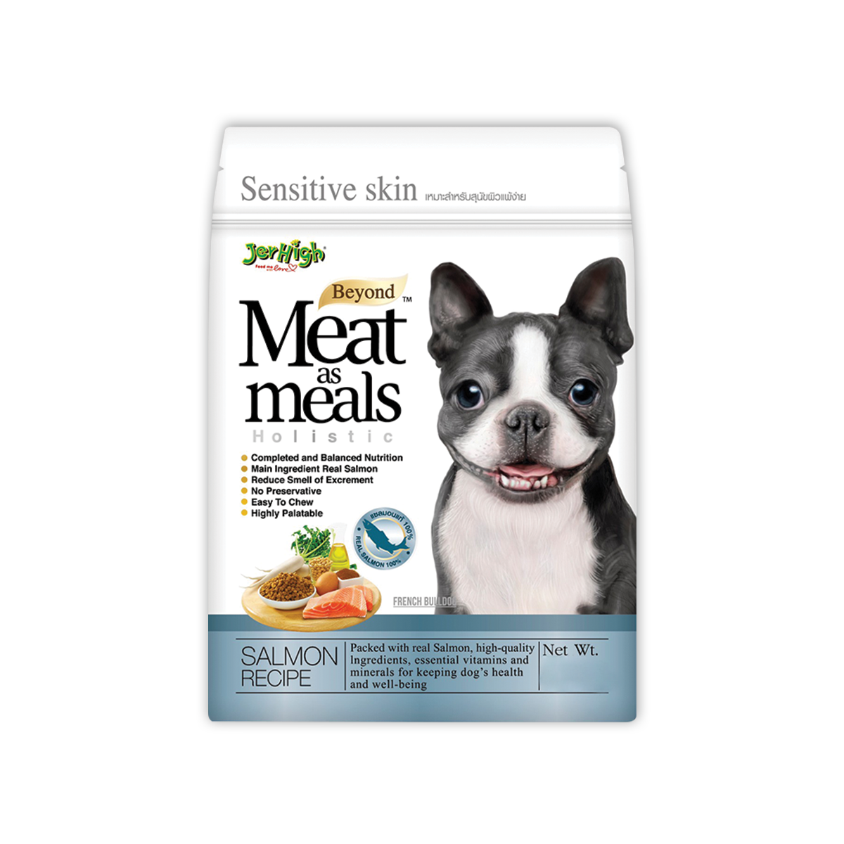 JerHigh Meat as Meals เจอร์ไฮ อาหารสุนัข มีท แอส มีลส์ สูตรปลาแซลมอน