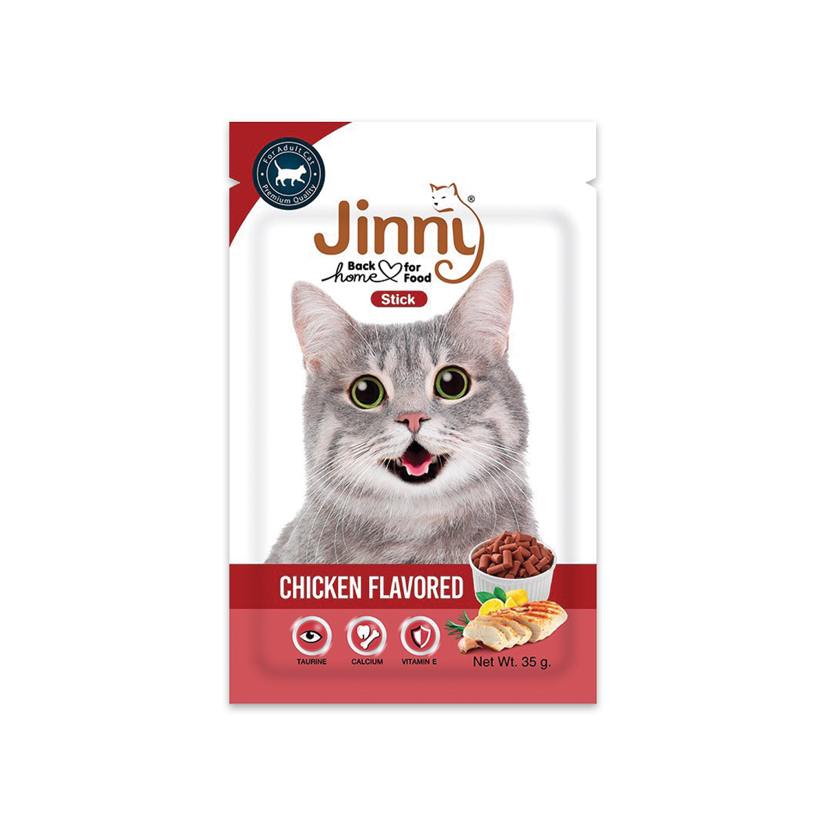 Jinny Cat Snack จินนี่ แคท สแน็ค รสไก่ ขนาด 35 กรัม