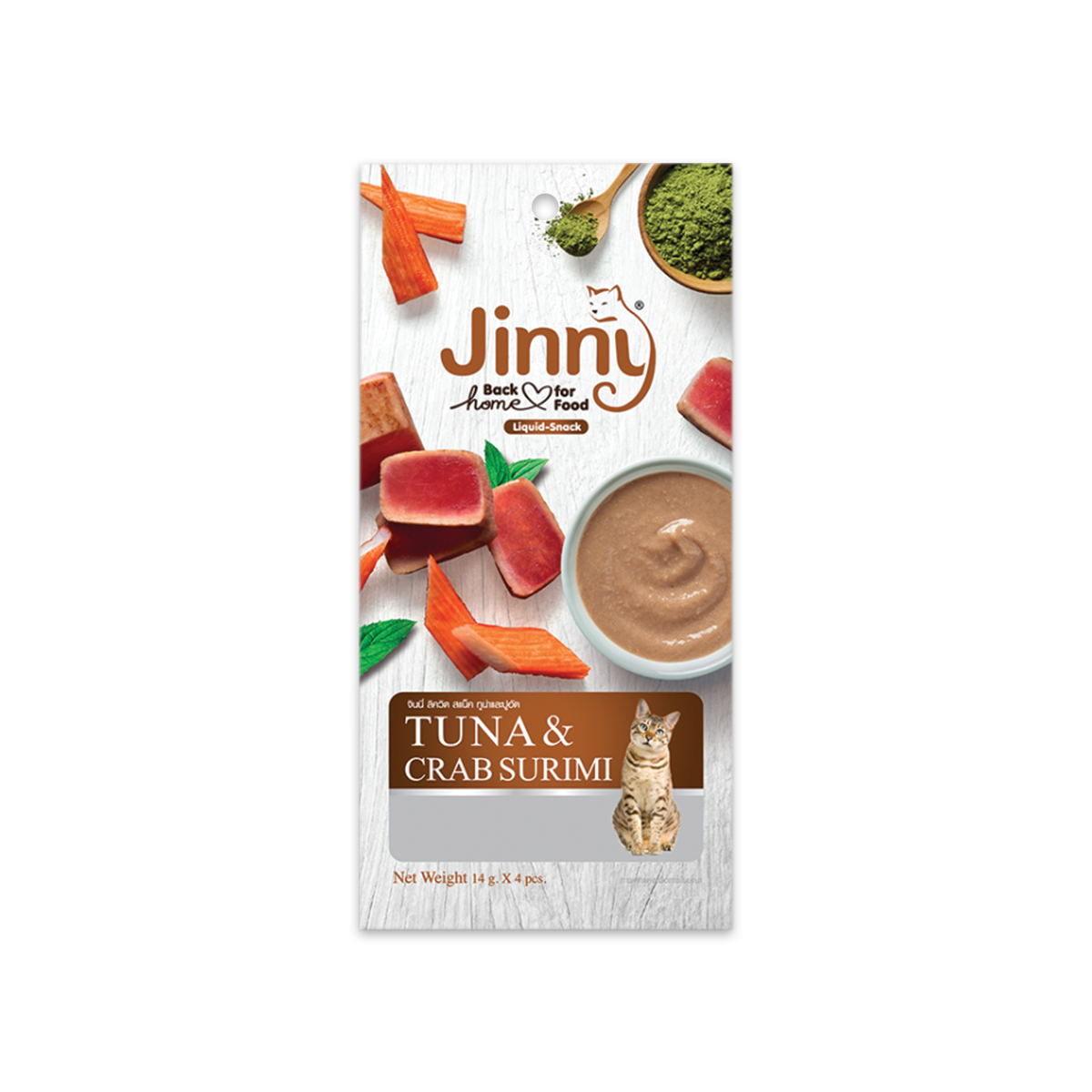 [MANOON] JINNY Liquid Snack จินนี่ ลิควิดสแน็ค รสทูน่าและปูอัด ขนาด 14 กรัม (4 ซอง)