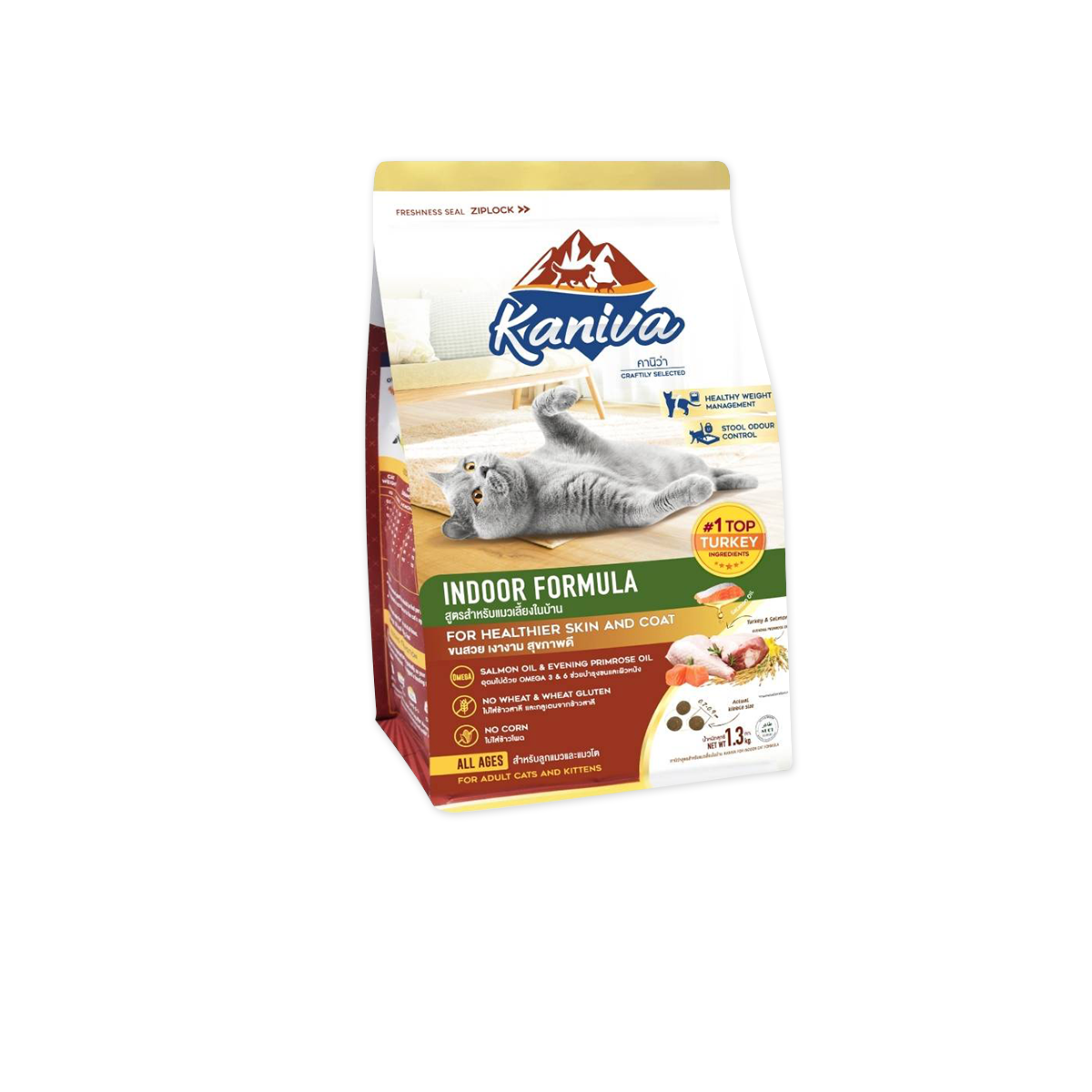 [MANOON] KANIVA  Indoor Formula For Adult Cats And Kittens คานิว่า อาหารสูตรแมวเลี้ยงในบ้าน สำหรับลูกแมวและแมวโต