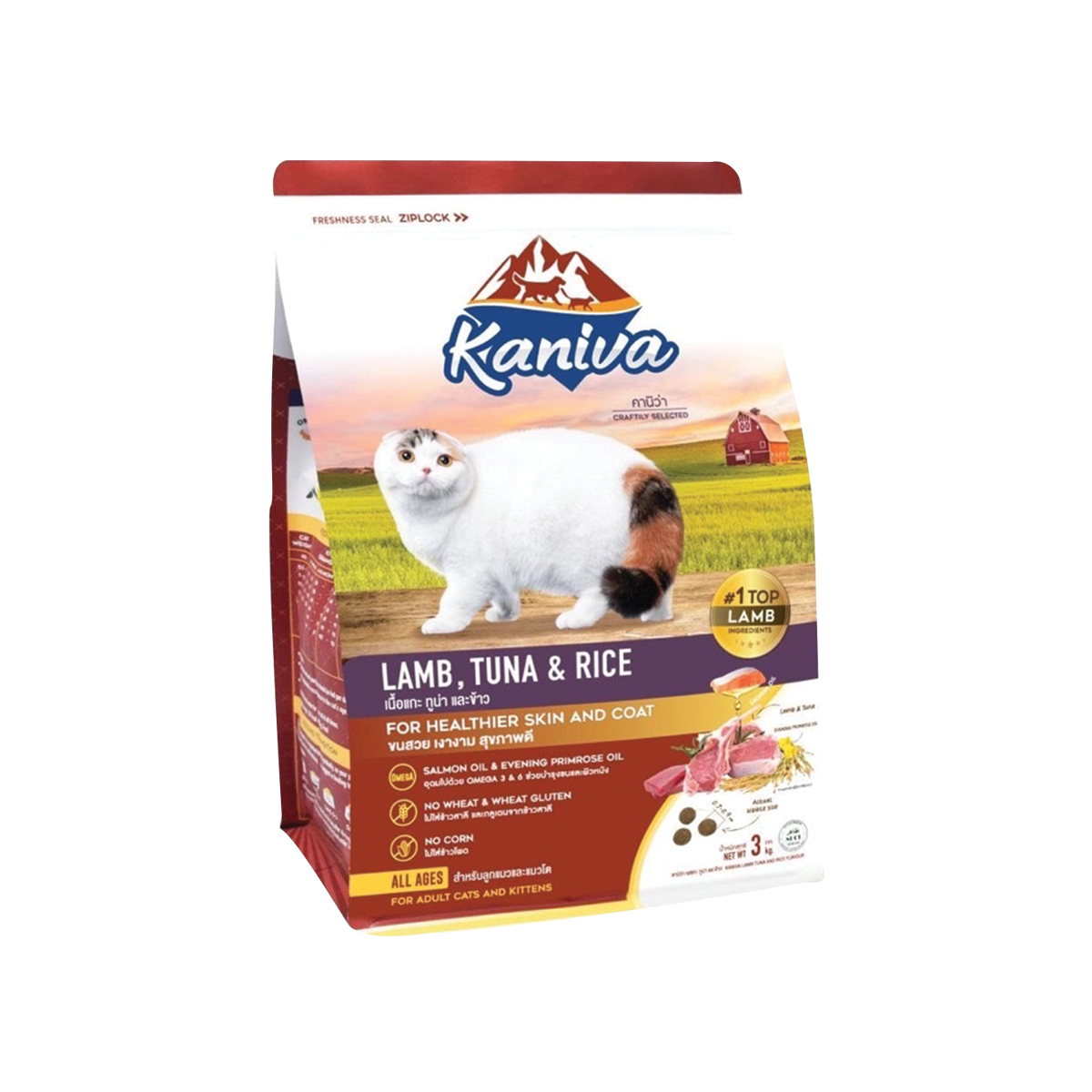 [MANOON] KANIVA  Lamb Cat Food คานิว่า อาหารแมวสูตรเนื้อแกะ ปลาทูน่าและข้าว สำหรับแมวทุกสายพันธุ์