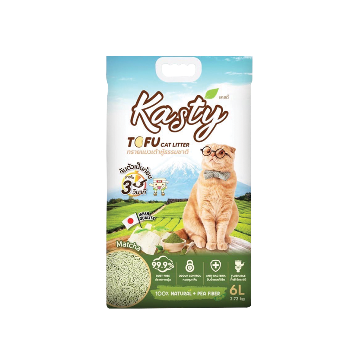 [MANOON] KASTY Tofu Matcha Cat Litter แคสตี้ ทรายแมวเต้าหู้ ผลิตจากถั่วลันเตา กลิ่นชาเขียว