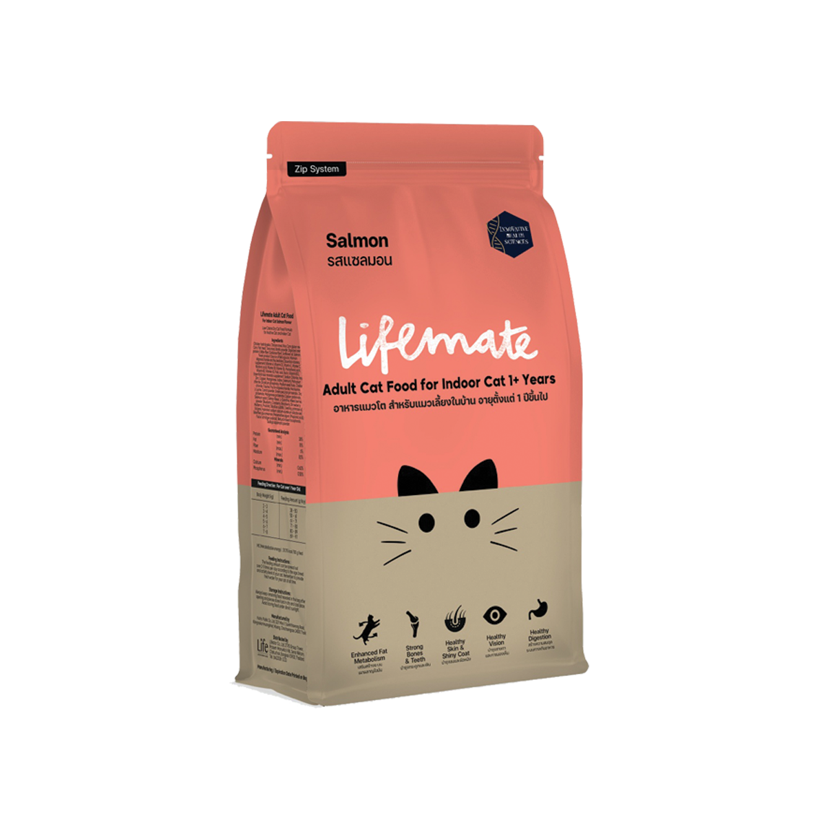 [MANOON] LIFEMATE  Adult Cat Food for Indoor Cat 1+ Years Salmon Flavor ไลฟ์เมต อาหารแมวโต สำหรับแมวเลี้ยงในบ้าน อายุตั้งแต่ 1 ปีขึ้นไป รสแซลมอน