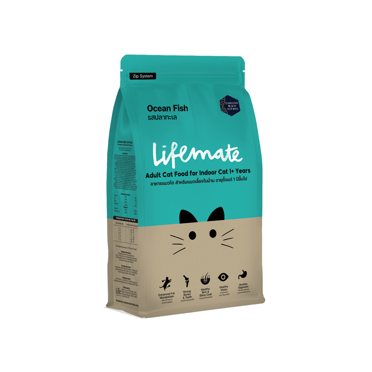 [MANOON] LIFEMATE  Adult Cat Food for Indoor Cat 1+ Years Ocean Fish Flavor ไลฟ์เมต อาหารแมวโต สำหรับแมวเลี้ยงในบ้าน อายุตั้งแต่ 1 ปีขึ้นไป รสปลาทะเล