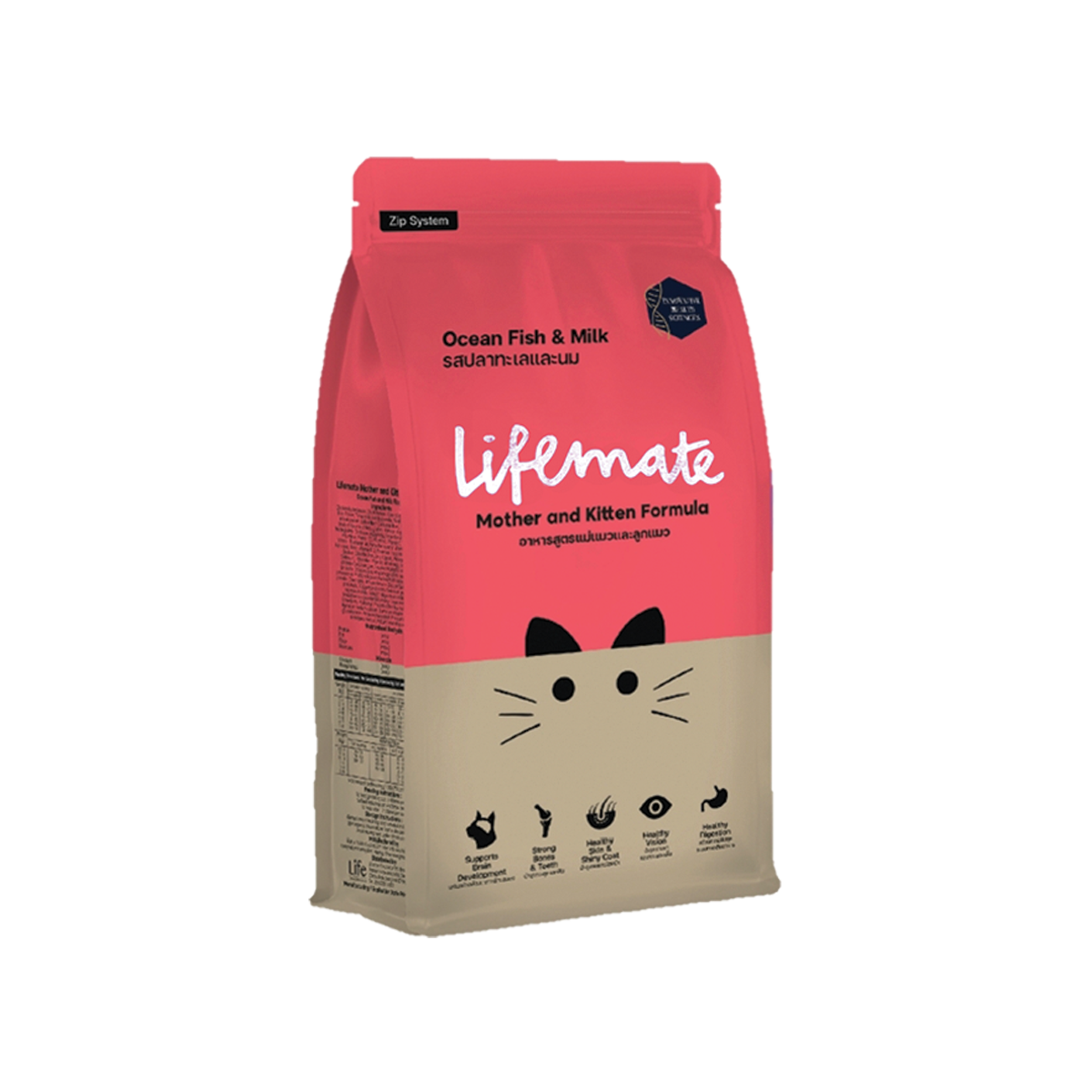 [MANOON] LIFEMATE  Mother and Kitten Formula Ocean Fish and Milk Flavor