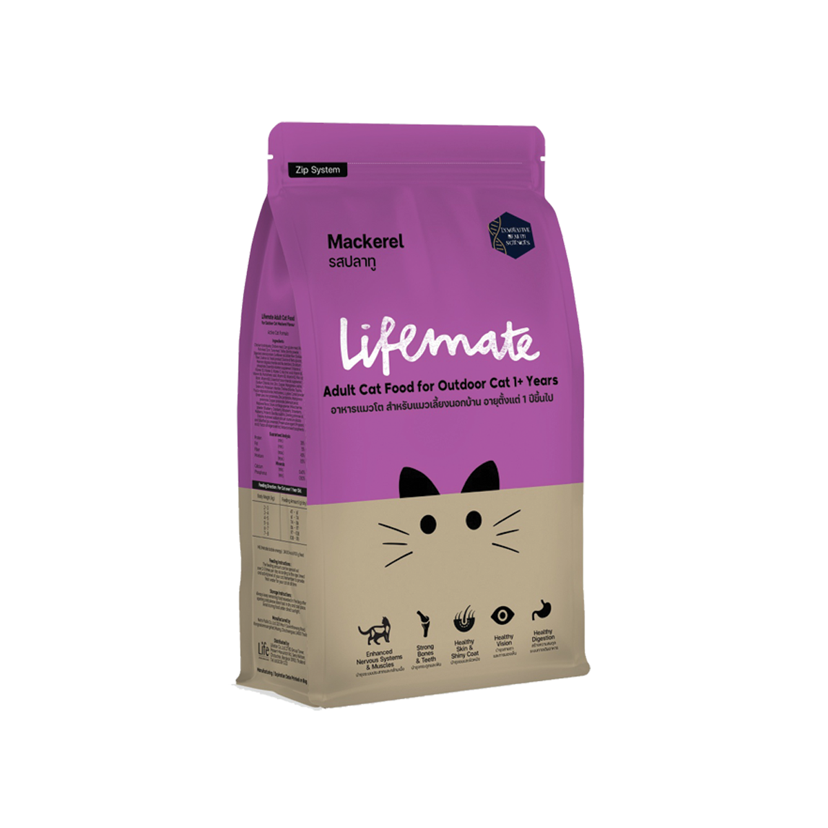 [MANOON] LIFEMATE  Adult Cat Food for Outdoor Cat 1+ Years Mackerel Flavor ไลฟ์เมต อาหารแมวโต สำหรับแมวเลี้ยงนอกบ้าน อายุตั้งแต่ 1 ปีขึ้นไป รสปลาทู