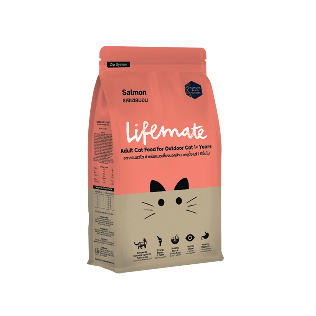 [MANOON] LIFEMATE  Adult Cat Food for Outdoor Cat 1+ Years Salmon Flavor ไลฟ์เมต อาหารแมวโต สำหรับแมวเลี้ยงนอกบ้าน อายุตั้งแต่ 1 ปีขึ้นไป รสแซลมอน