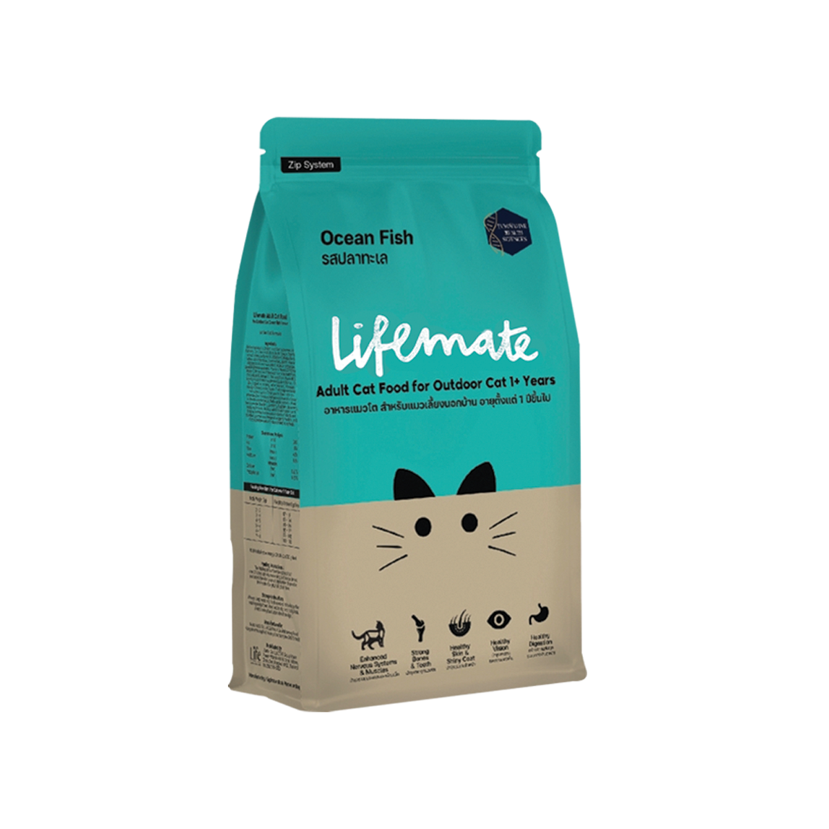 [MANOON] LIFEMATE  Adult Cat Food for Outdoor Cat 1+ Years Ocean Fish Flavor ไลฟ์เมต อาหารแมวโต สำหรับแมวเลี้ยงนอกบ้าน อายุตั้งแต่ 1 ปีขึ้นไป รสปลาทะเล