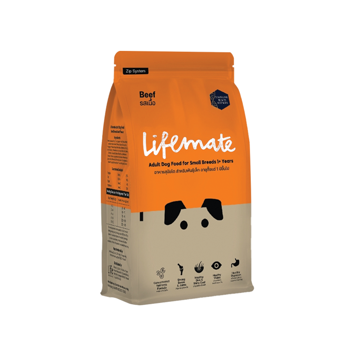 [MANOON] LIFEMATE  Adult Dog Food for Small Breeds 1+ Years Beef Flavor ไลฟ์เมต อาหารสุนัขโต สำหรับพันธุ์เล็ก อายุตั้งแต่ 1 ปีขึ้นไป รสเนื้อ