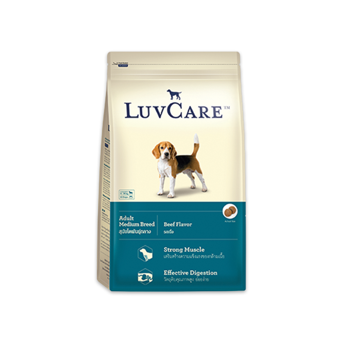 [MANOON] LUVCARE  เลิฟแคร์ อาหารสุนัขสำหรับสุนัขโต พันธุ์กลาง รสเนื้อวัว