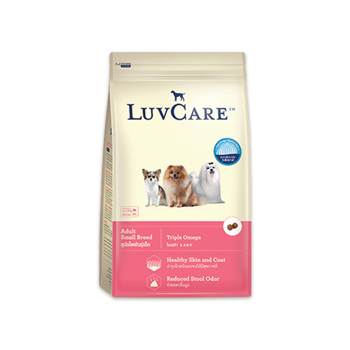 [MANOON] LUVCARE  เลิฟแคร์ อาหารสุนัขสำหรับสุนัขโต พันธุ์เล็ก