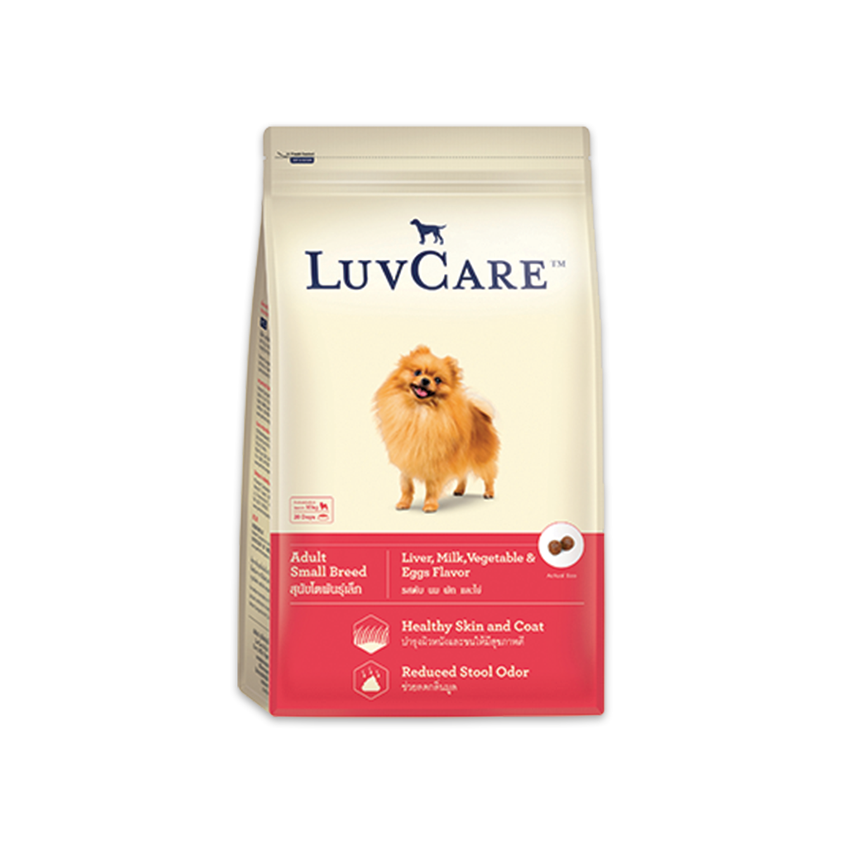 LuvCare เลิฟแคร์ อาหารสุนัขสำหรับสุนัขโต พันธุ์เล็ก รสตับ นม ผักและไข่