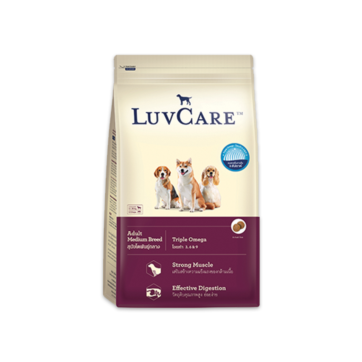 LuvCare เลิฟแคร์ อาหารสุนัขสำหรับสุนัขโต พันธุ์กลาง