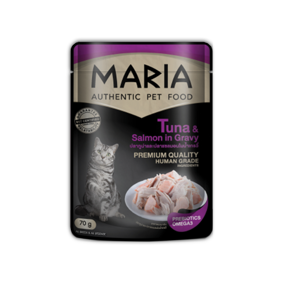 Maria Pouch มาเรีย อาหารเปียกแมว แบบซอง สูตรปลาทูน่าและปลาแซลมอนในน้ำเกรวี่ ขนาด 70 กรัม