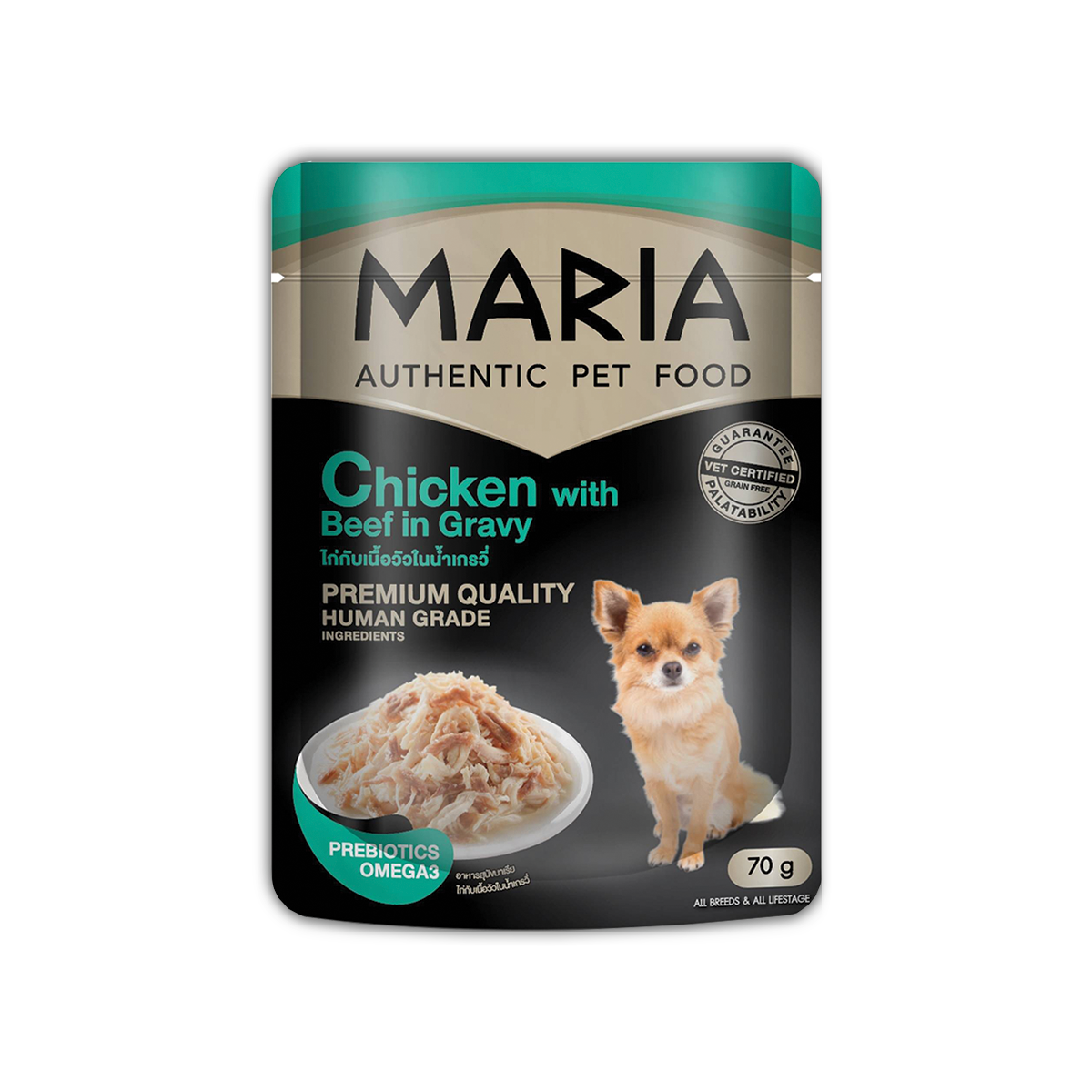 [MANOON] MARIA  Pouch มาเรีย อาหารเปียกสุนัข แบบซอง สูตรไก่กับเนื้อวัวในน้ำเกรวี่ ขนาด 70 กรัม (12 ซอง)