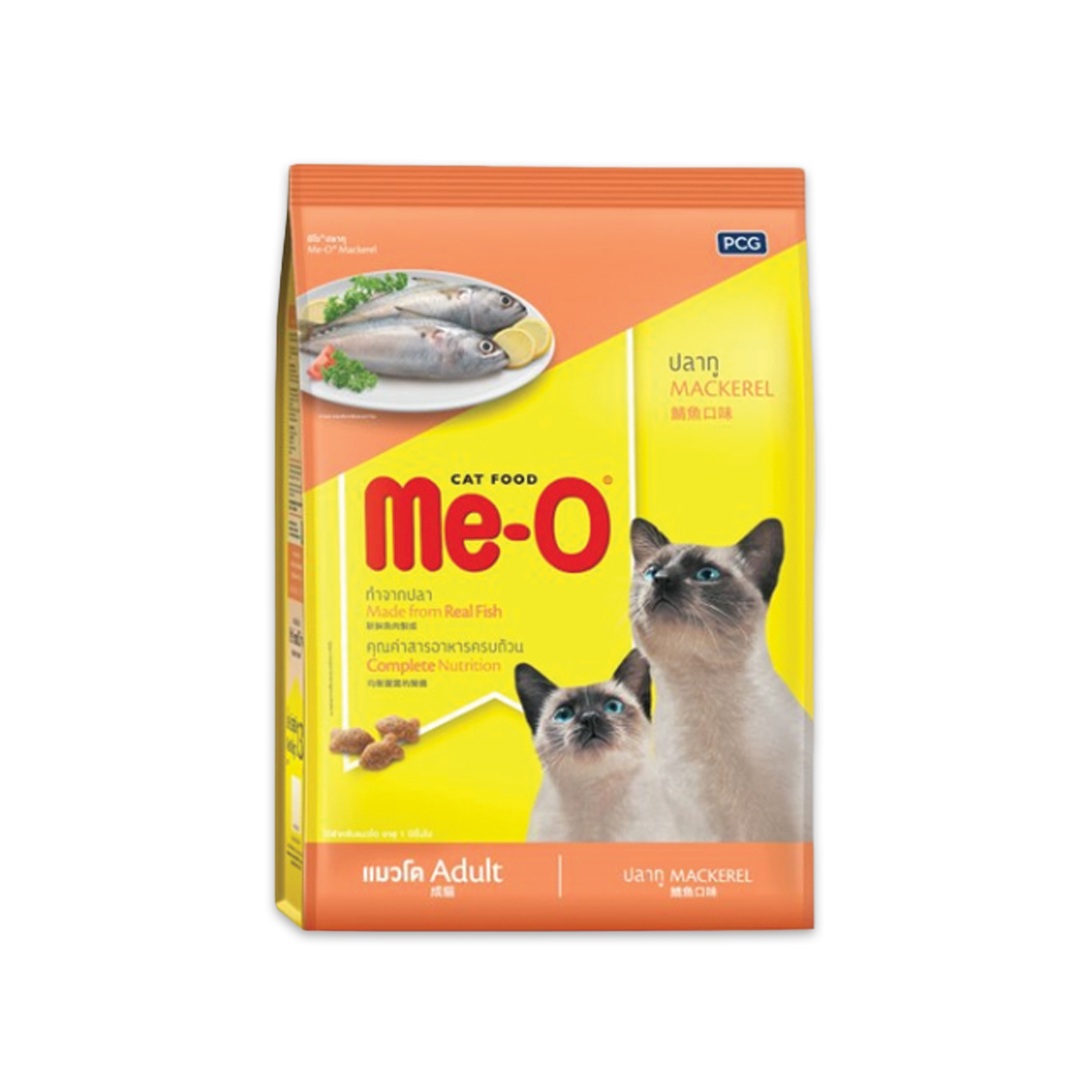 Me-O Mackerel มีโอ อาหารแมวสูตรแมวโต รสปลาทู