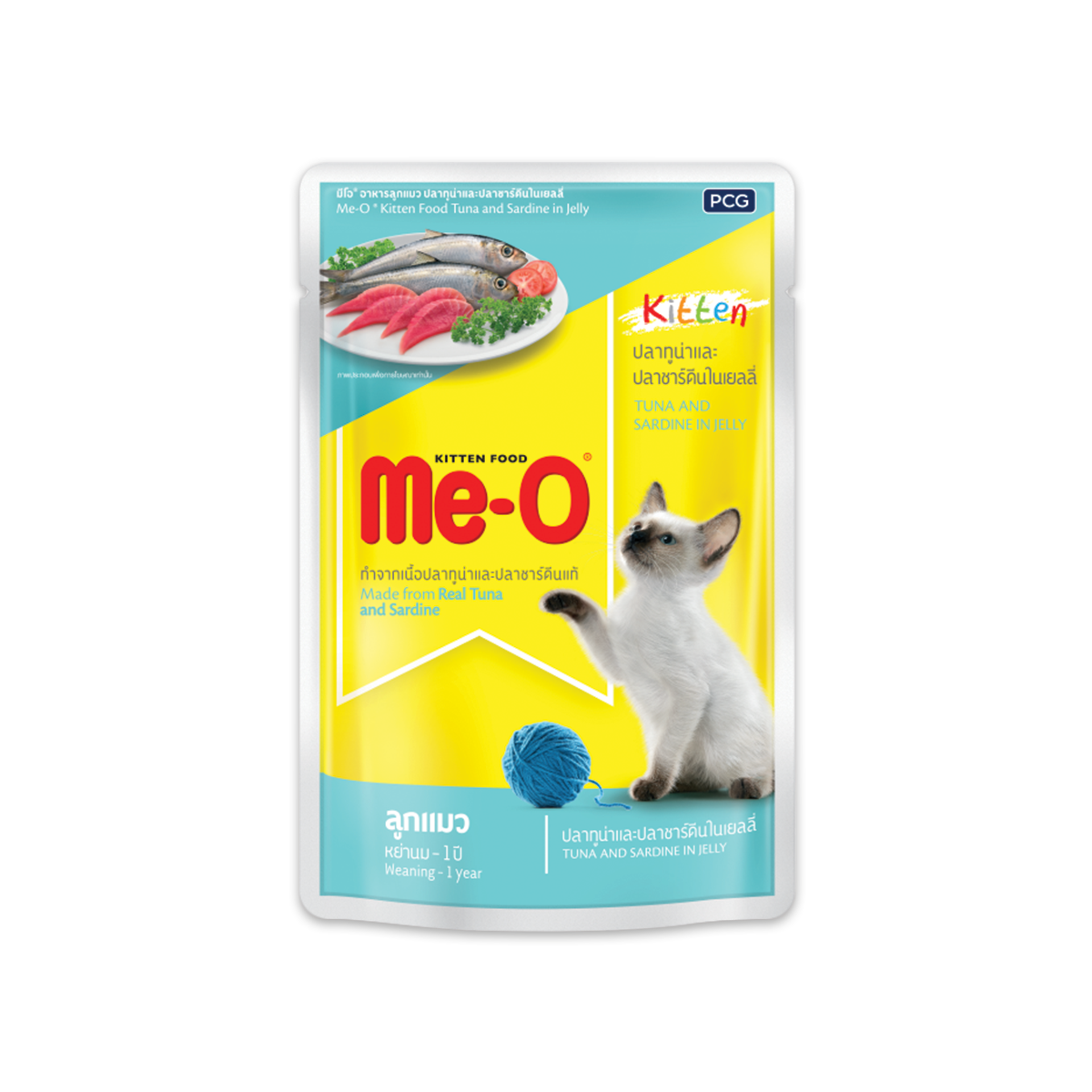 meo pouch kitten tuna 80g