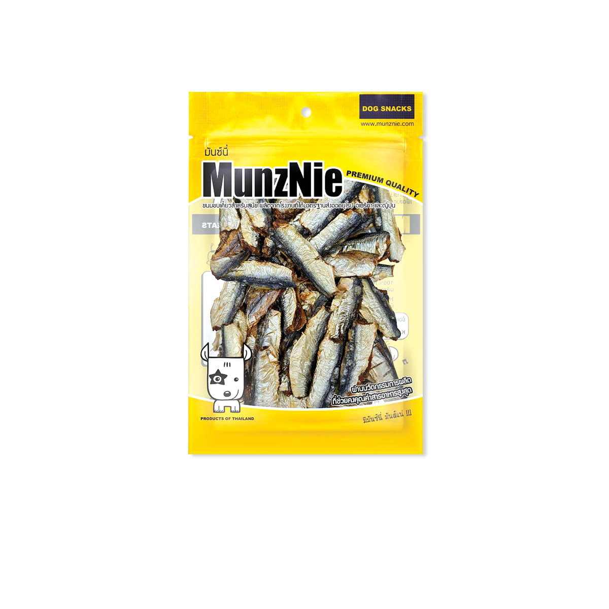 [MANOON] MUNZNIE  Dry Sardine มันซ์นี่ ขนมสุนัข ปลาซาร์ดีนอบแห้ง ขนาด 160 กรัม