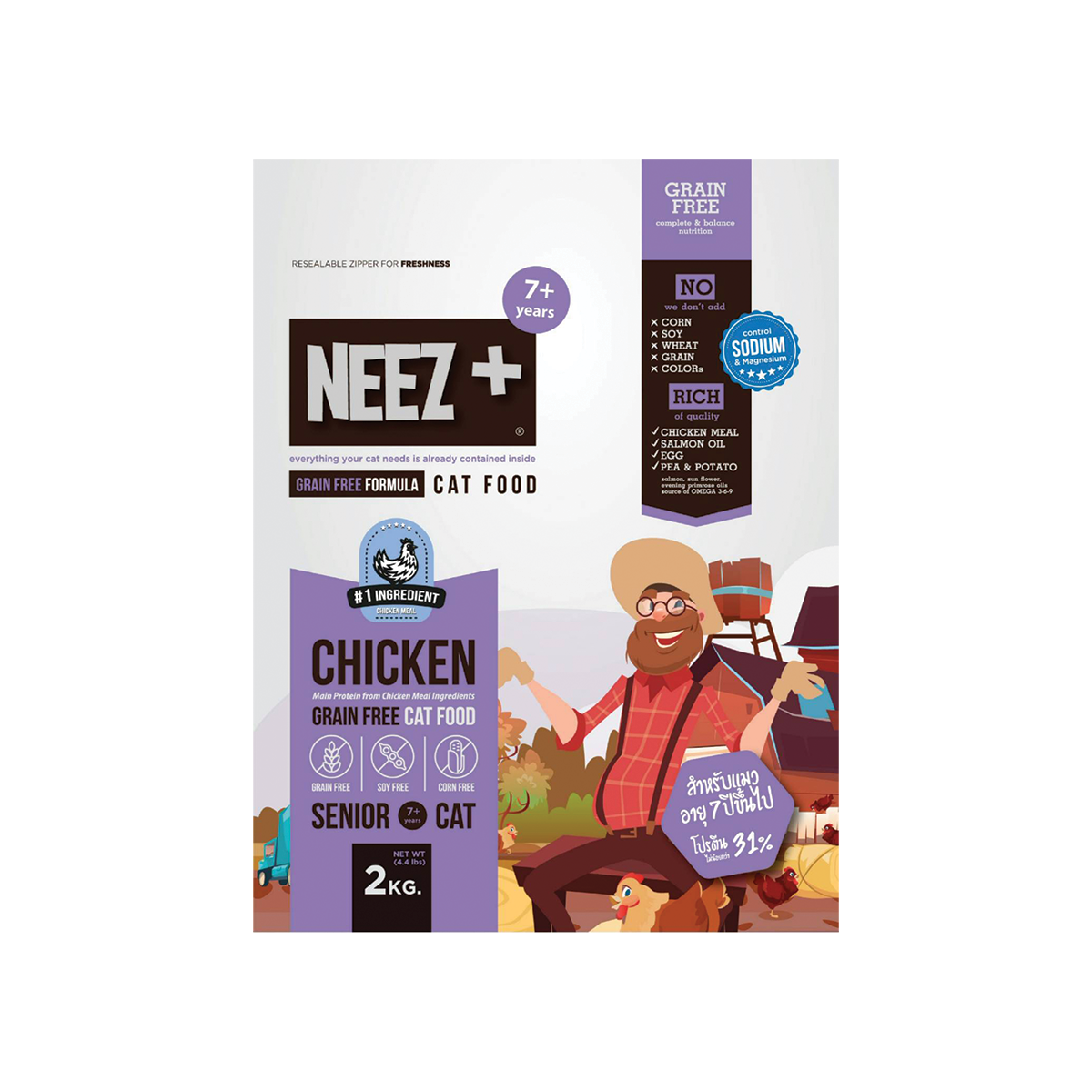 [MANOON] NEEZ+ Chicken Grain Free Senior Cat Food 7+years นีซพลัส อาหารแมวสำหรับแมวอายุ 7 ปีขึ้นไป ขนาด 2 กิโลกรัม