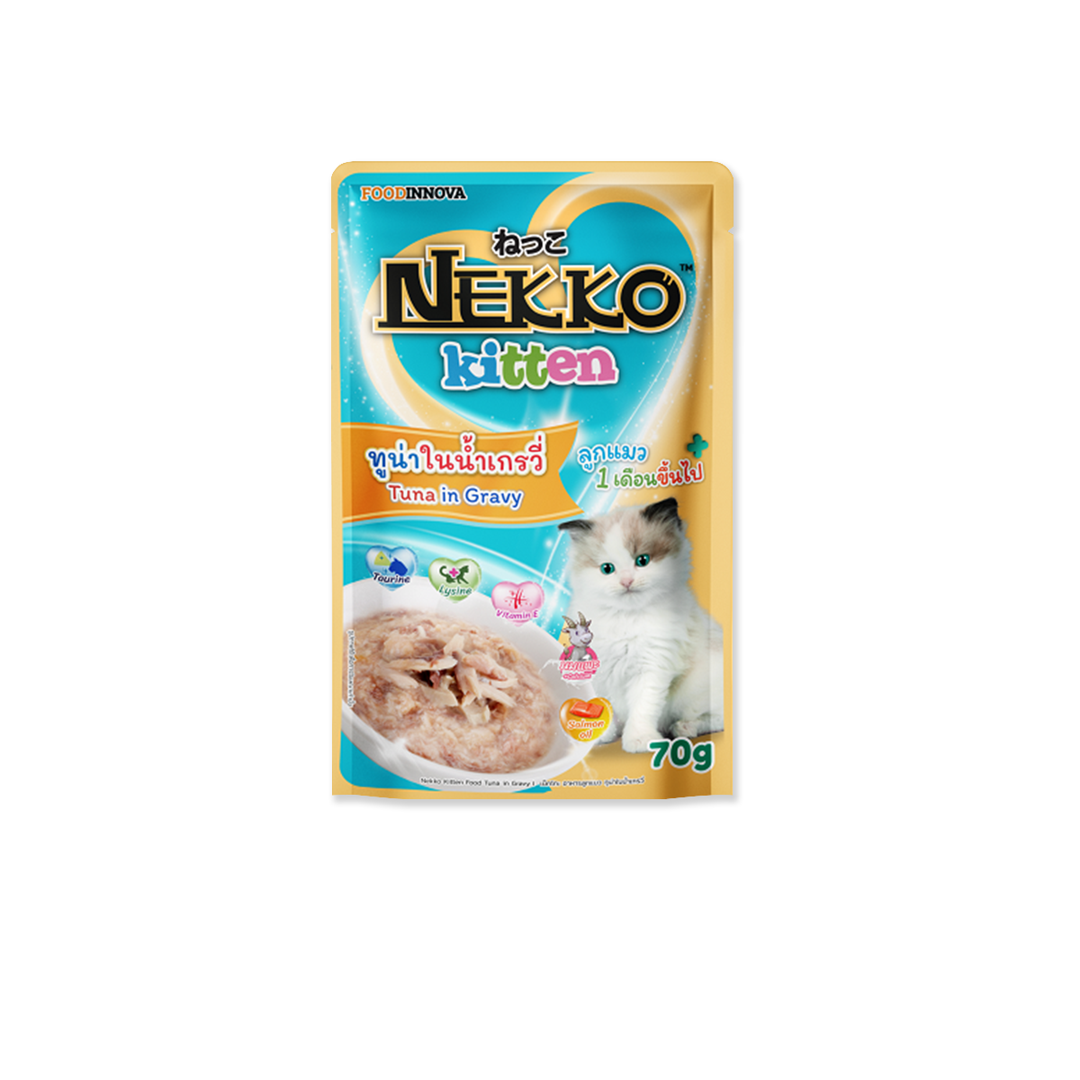 NEKKO Kitten Tuna In Gravy Flavor เน็กโกะ อาหารเปียก สูตรทูน่าในน้ำเกรวี่ สำหรับลูกแมว ขนาด 70 กรัม (12 ซอง)