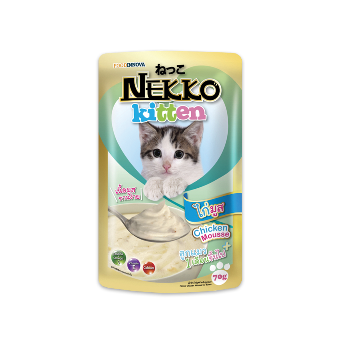 [MANOON] NEKKO  Kitten เน็กโกะ สูตรลูกแมว รสไก่มูส ขนาด 70 กรัม(12-ซอง)