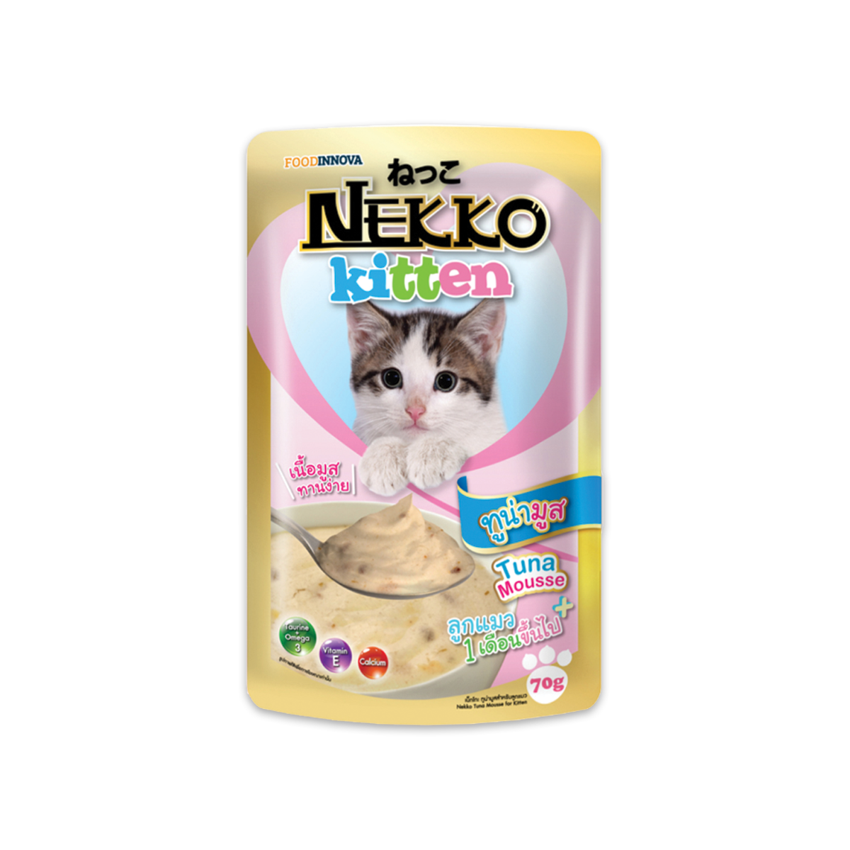 [MANOON] NEKKO  Kitten เน็กโกะ สูตรลูกแมว รสทูน่ามูส ขนาด 70 กรัม