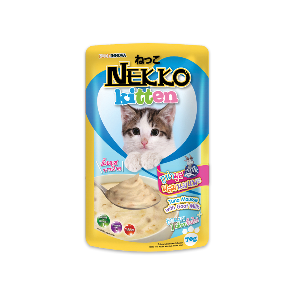 Nekko Kitten เน็กโกะ สูตรลูกแมว รสทูน่ามูสผสมนมแพะ ขนาด 70 กรัม