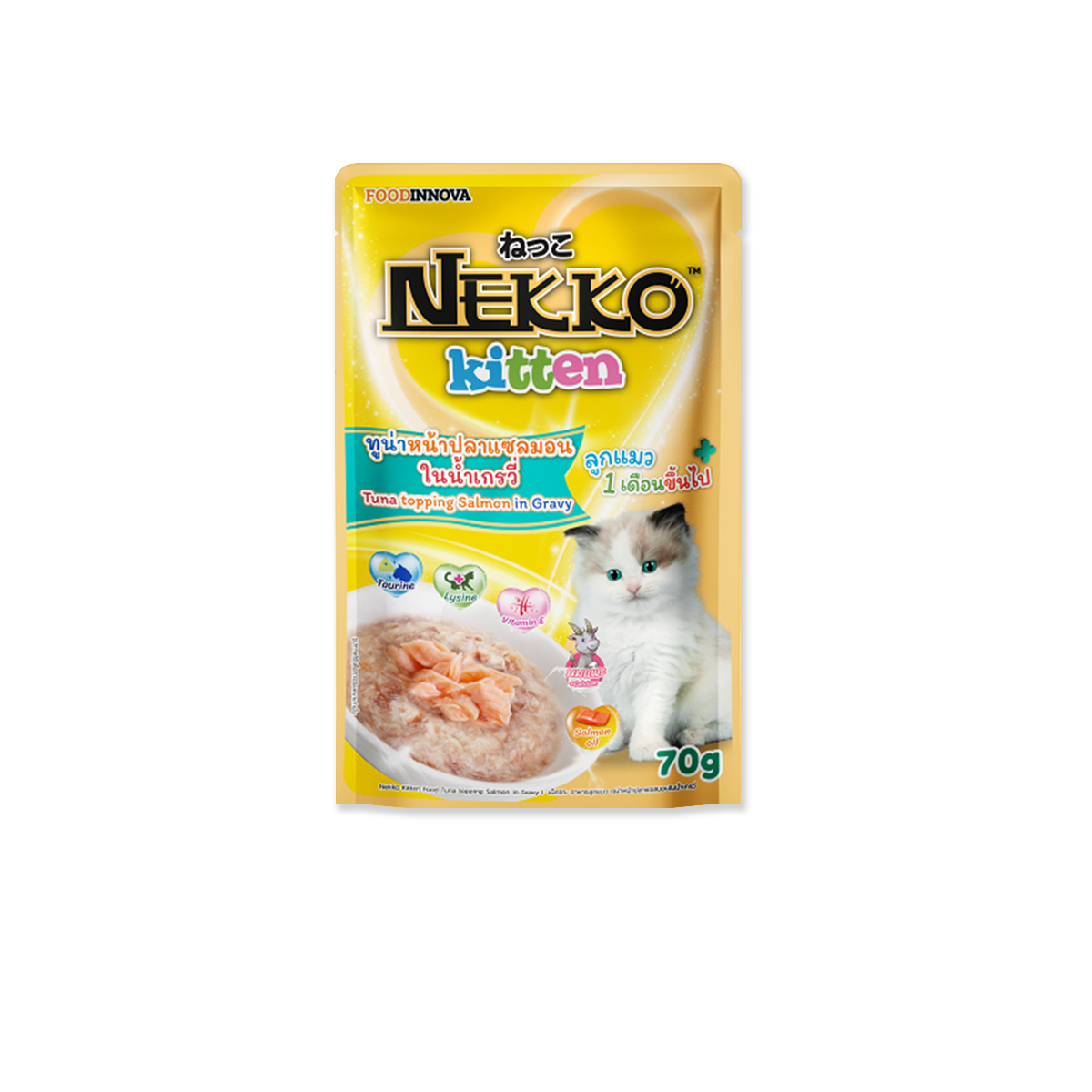 [MANOON] NEKKO Kitten  Tuna Topping Salmon In Gravy Flavor เน็กโกะ อาหารเปียก สูตรทูน่าหน้าปลาแซลมอนในน้ำเกรวี่ สำหรับลูกแมว ขนาด 70 กรัม (12 ซอง)