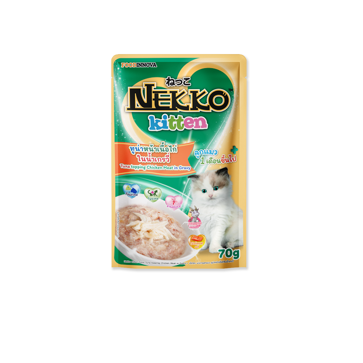 [MANOON] NEKKO Kitten Tuna In Gravy Flavor 70g (12 PCS) Kitten Tuna Topping Chicken In Gravy Flavor เน็กโกะ อาหารเปียก สูตรทูน่าหน้าเนื้อไก่ในน้ำเกรวี่ สำหรับลูกแมว ขนาด 70 กรัม (12 ซอง)