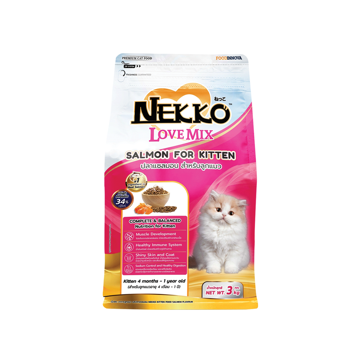 [MANOON] NEKKO Love Mix Salmon for Kitten เน็กโกะ เลิฟมิกซ์ ลูกแมว ขนาด 3 กิโลกรัม