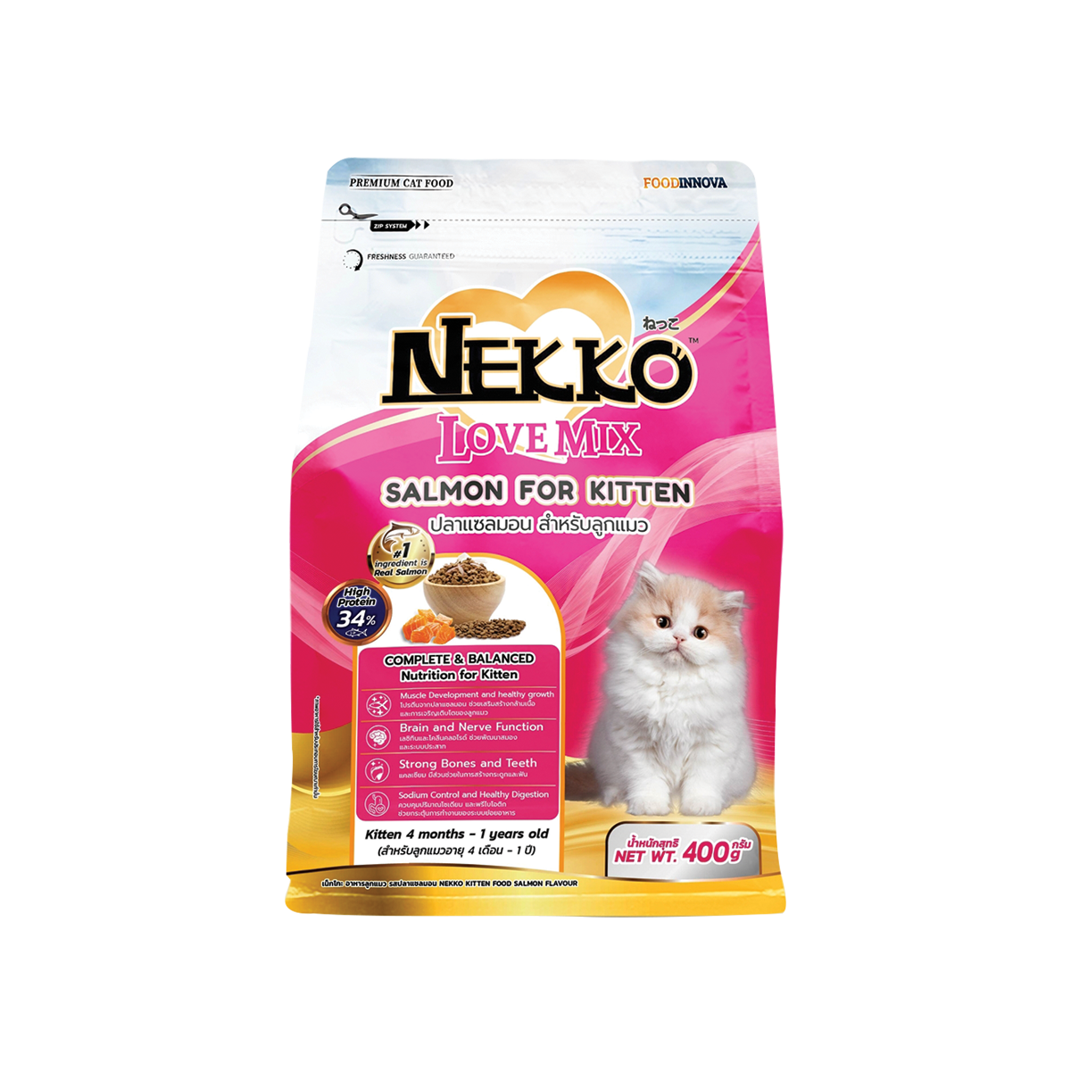 [MANOON] NEKKO Love Mix Salmon for Kitten