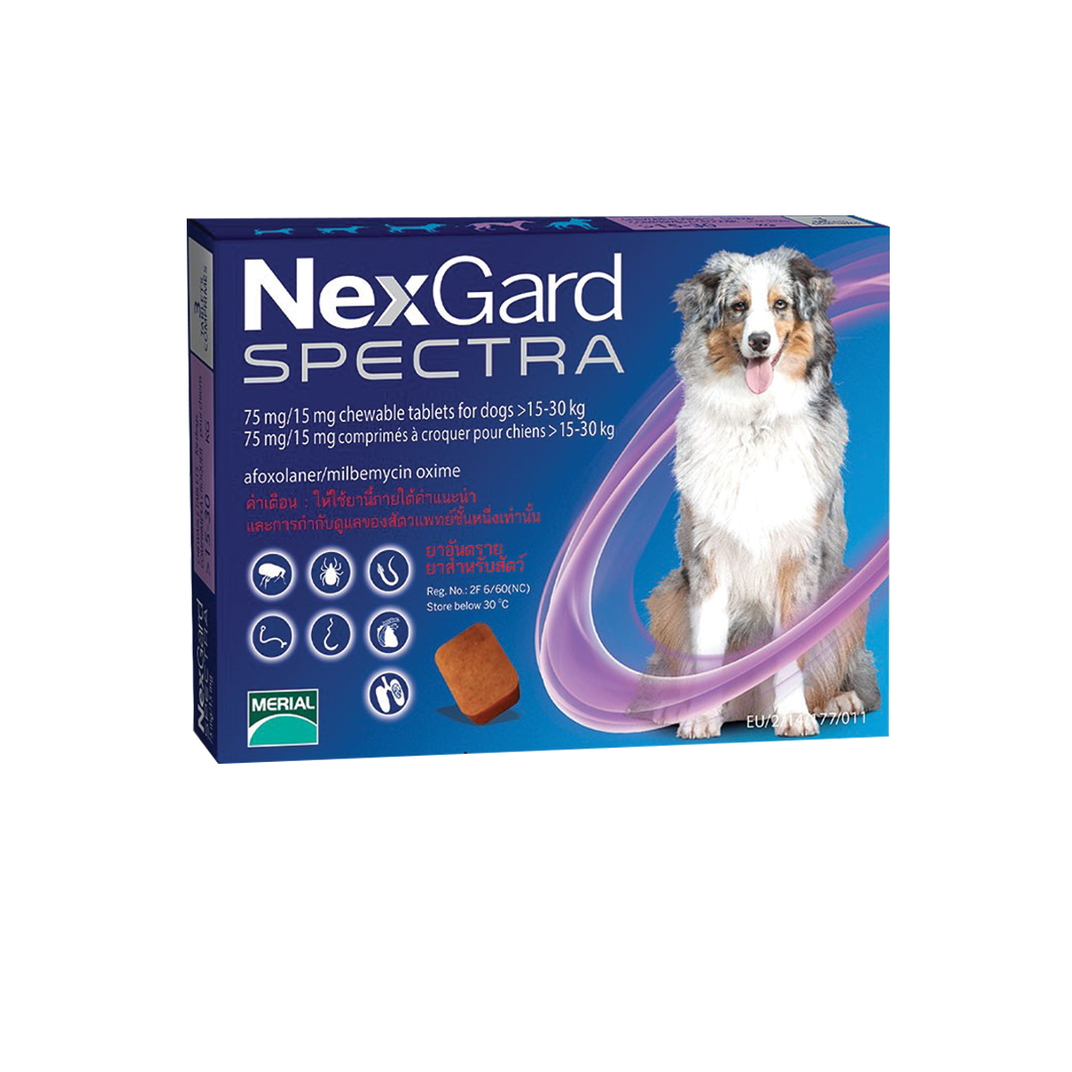 NexGard Spectra Chewable Tablets For Large Dogs เน็กการ์ด สเป็คต้าร์ ยากำจัดเห็บ หมัด สุนัข ชนิดเม็ดเคี้ยว สำหรับสุนัขที่มีน้ำหนัก 15-30 กิโลกรัม