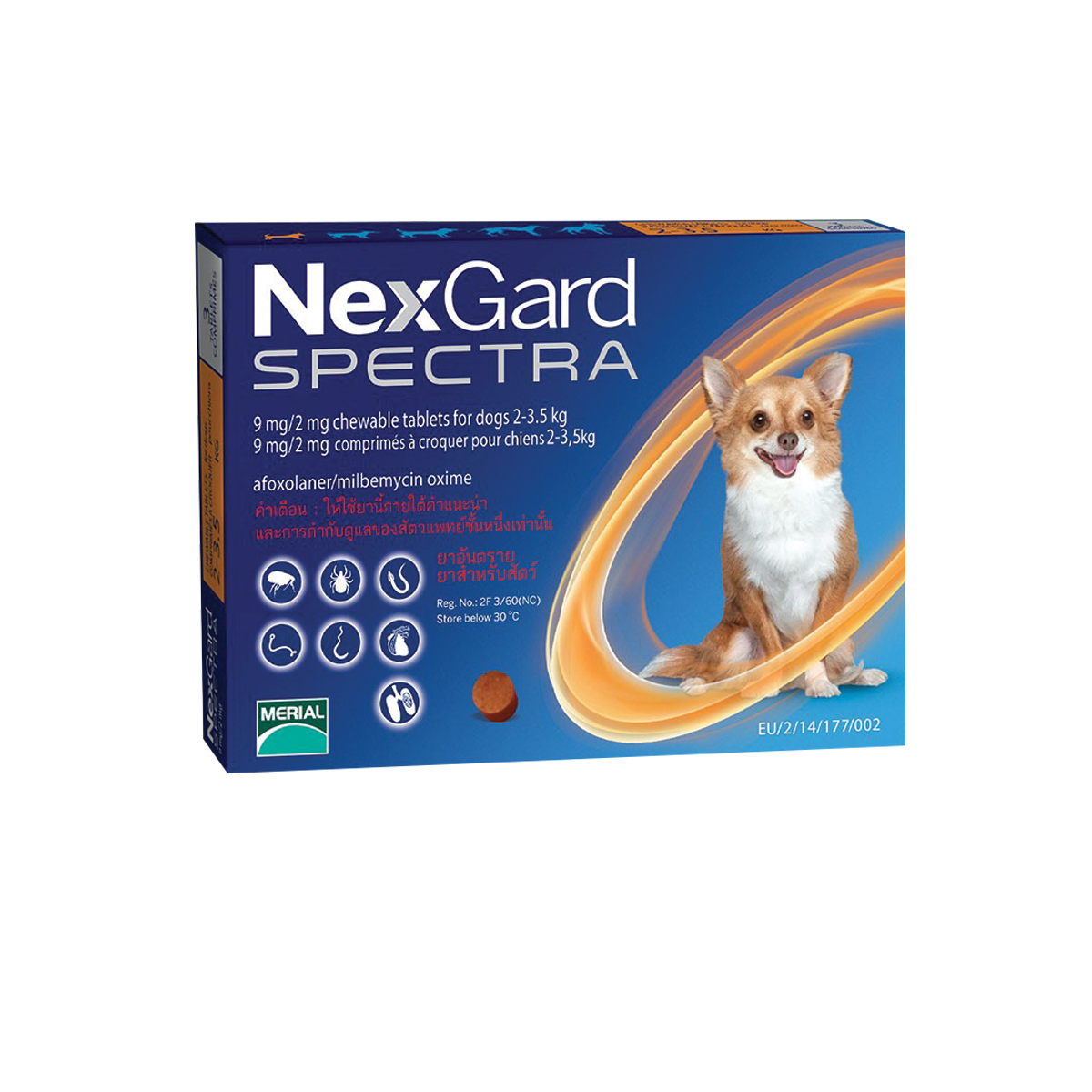 NexGard Spectra Chewable Tablets For Extra Small Dogs เน็กการ์ด สเป็คต้าร์ ยากำจัดเห็บ หมัด สุนัข ชนิดเม็ดเคี้ยว สำหรับสุนัขที่มีน้ำหนัก 2-3.5 กิโลกรัม