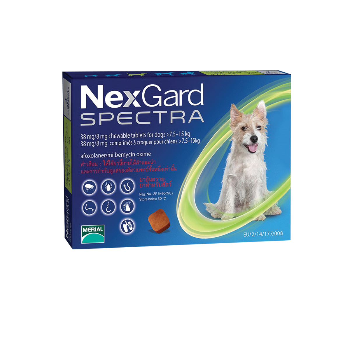 NexGard Spectra Chewable Tablets For Medium Dogs เน็กการ์ด สเป็คต้าร์ ยากำจัดเห็บ หมัด สุนัข ชนิดเม็ดเคี้ยว สำหรับสุนัขที่มีน้ำหนัก 7.5-15 กิโลกรัม