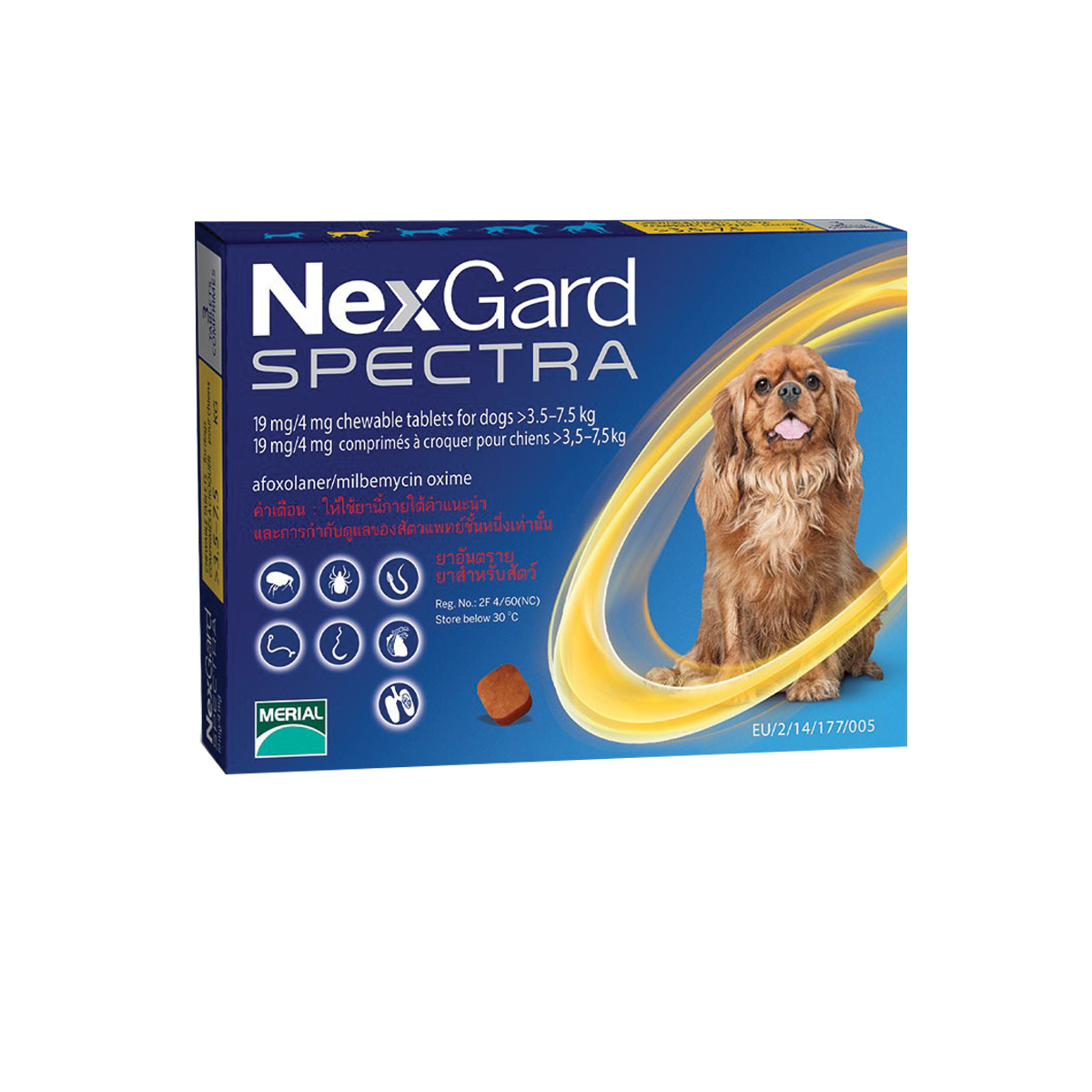 NexGard Spectra Chewable Tablets For Small Dogs เน็กการ์ด สเป็คต้าร์ ยากำจัดเห็บ หมัด สุนัข ชนิดเม็ดเคี้ยว สำหรับสุนัขที่มีน้ำหนัก 3.5-7.5 กิโลกรัม