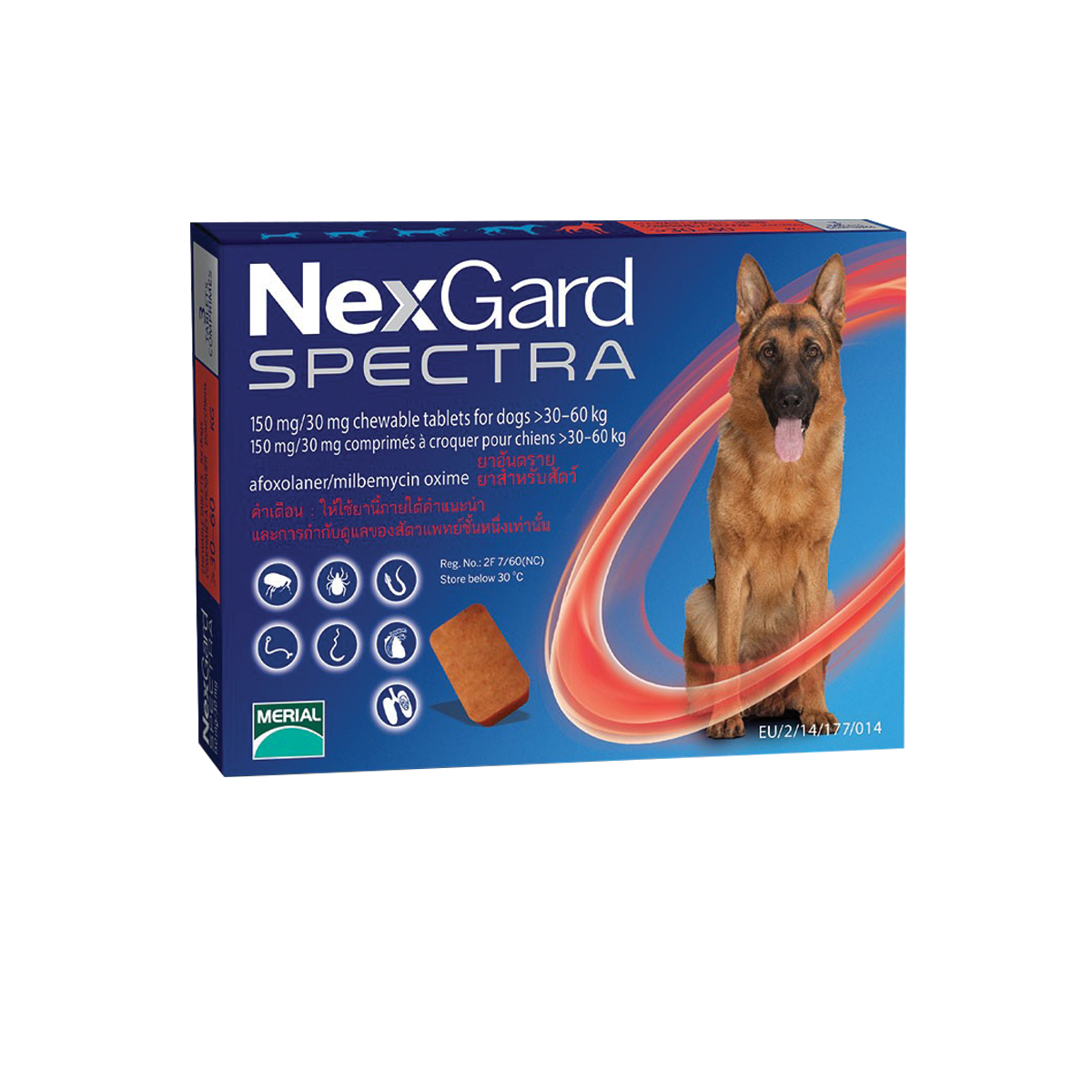 NexGard Spectra Chewable Tablets for Extra Large Dogs เน็กการ์ด สเป็คต้าร์ ยากำจัดเห็บ หมัด สุนัข ชนิดเม็ดเคี้ยว สำหรับสุนัขที่มีน้ำหนัก 30-60 กิโลกรัม