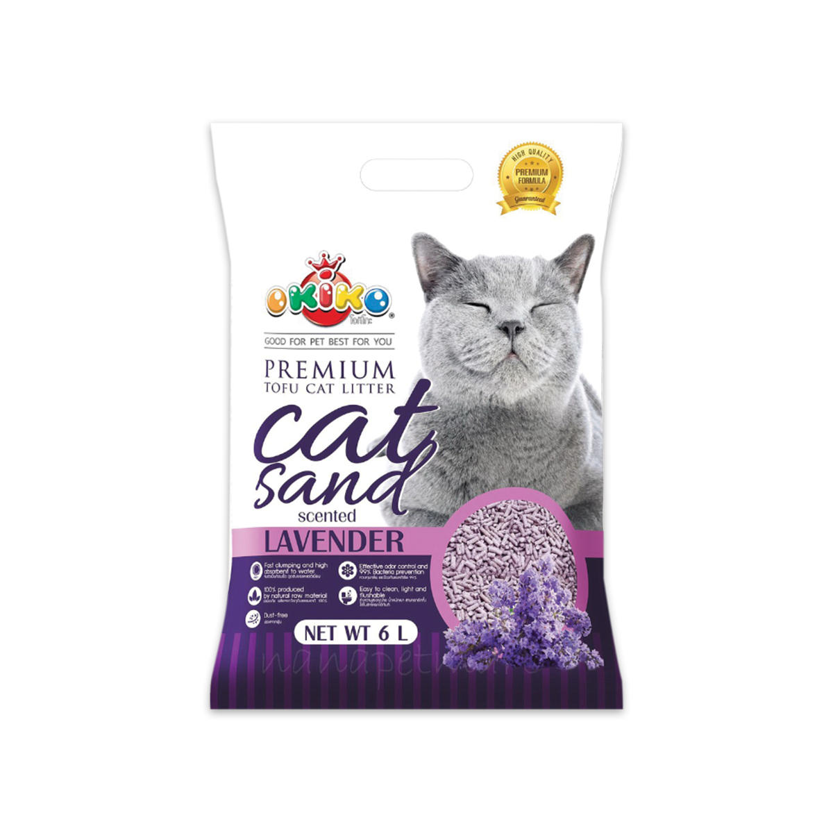 [MANOON] OKIKO Premium Tofu Cat Litter Cat Sand Lavander Scented 6L