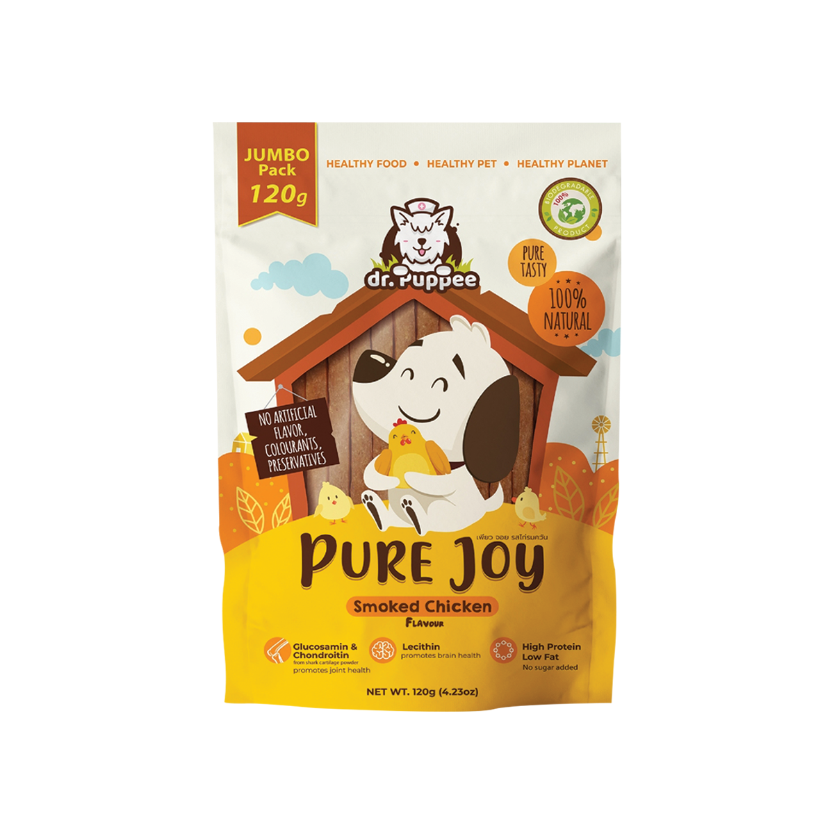 [MANOON] PURE JOY Smoked Chicken Flavour เพียวจอย ขนมสุนัขเพื่อสุขภาพ สูตรไก่รมควันขนาด 120 กรัม