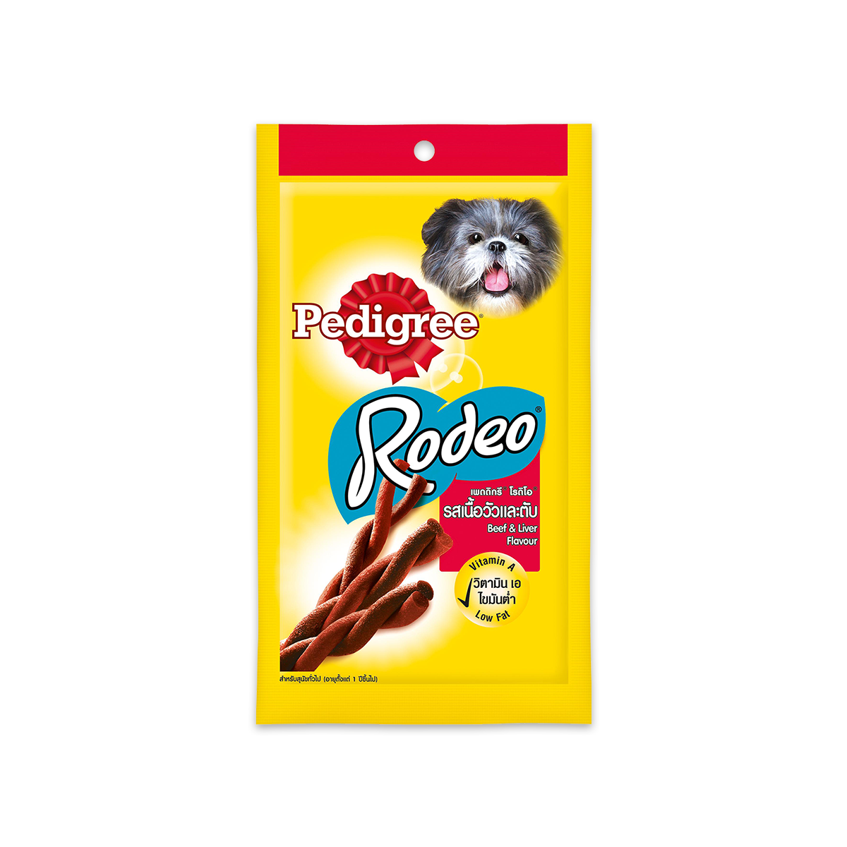 [MANOON] PEDIGREE Rodeo Beef & Liver เพดดิกรี โรดิโอ รสเนื้อวัวและตับ ขนาด 60 กรัม (12ซอง)