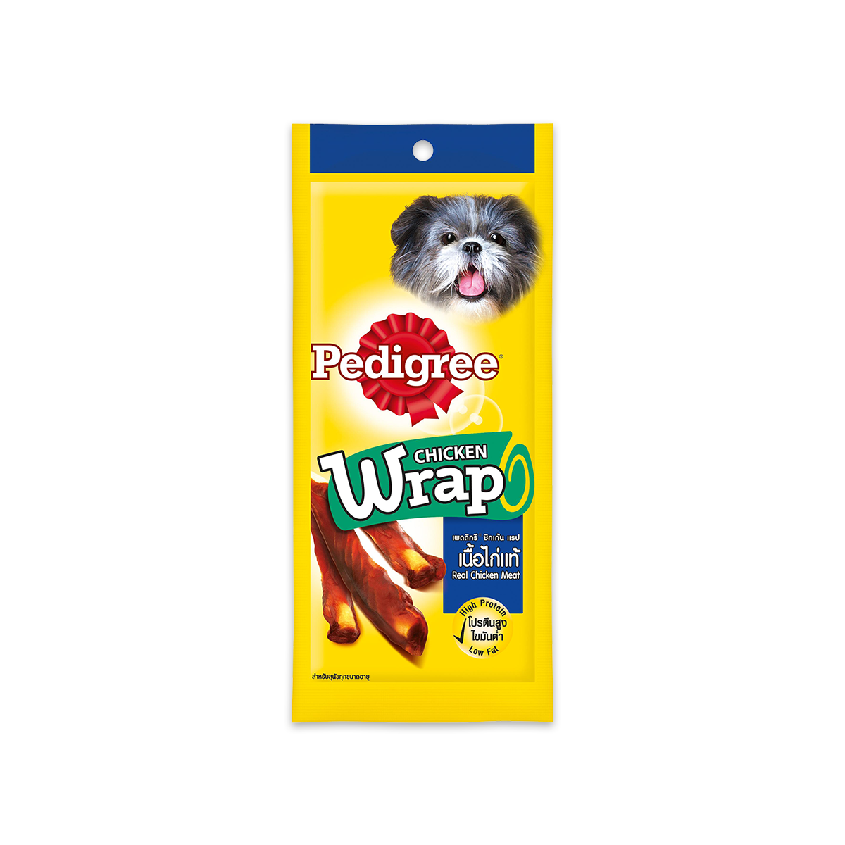 pedigree wrap