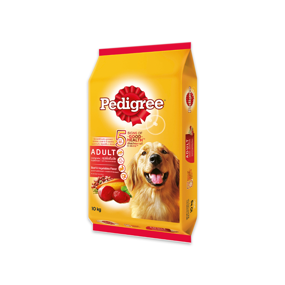 [MANOON] PEDIGREE Beef and Vegetable Flavor เพดดิกรี อาหารสูตรสุนัขโต รสเนื้อวัวและผัก