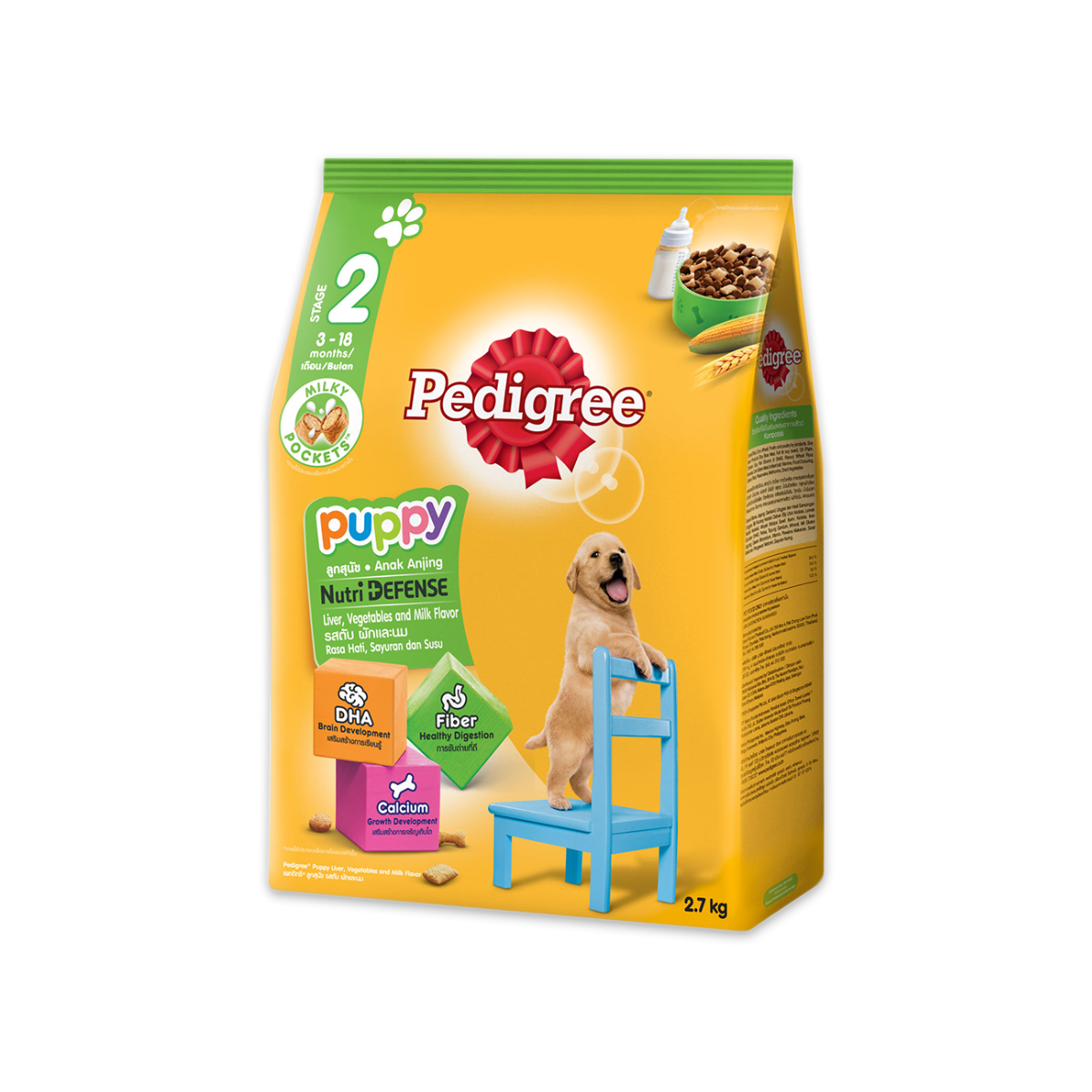 [MANOON] PEDIGREE  Puppy Liver and Vegetable เพดดิกรี อาหารสูตรลูกสุนัข รสตับและนม