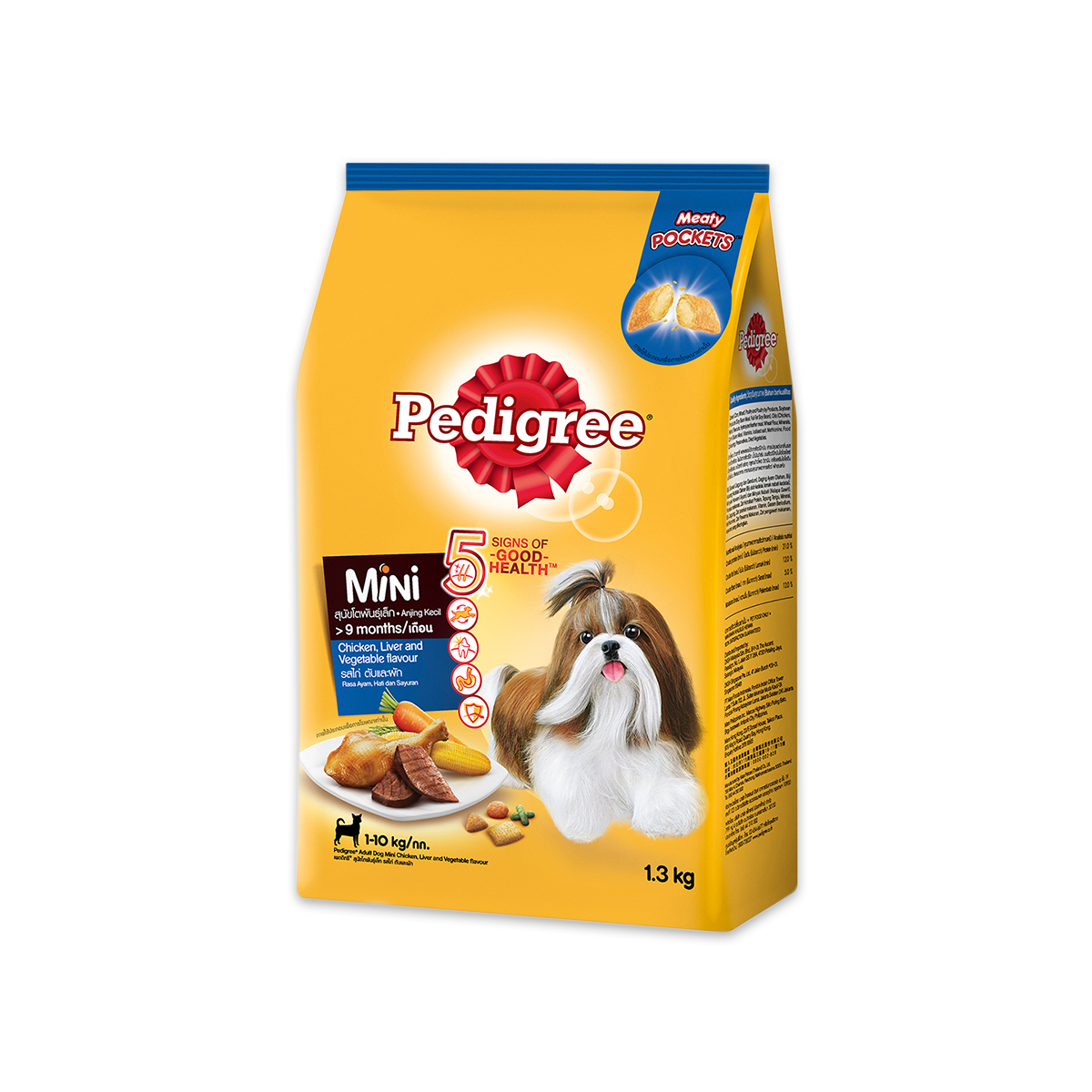 [MANOON] PEDIGREE  Mini เพดดิกรี อาหารสูตรสุนัขโตพันธุ์เล็ก รสไก่,ตับและผัก