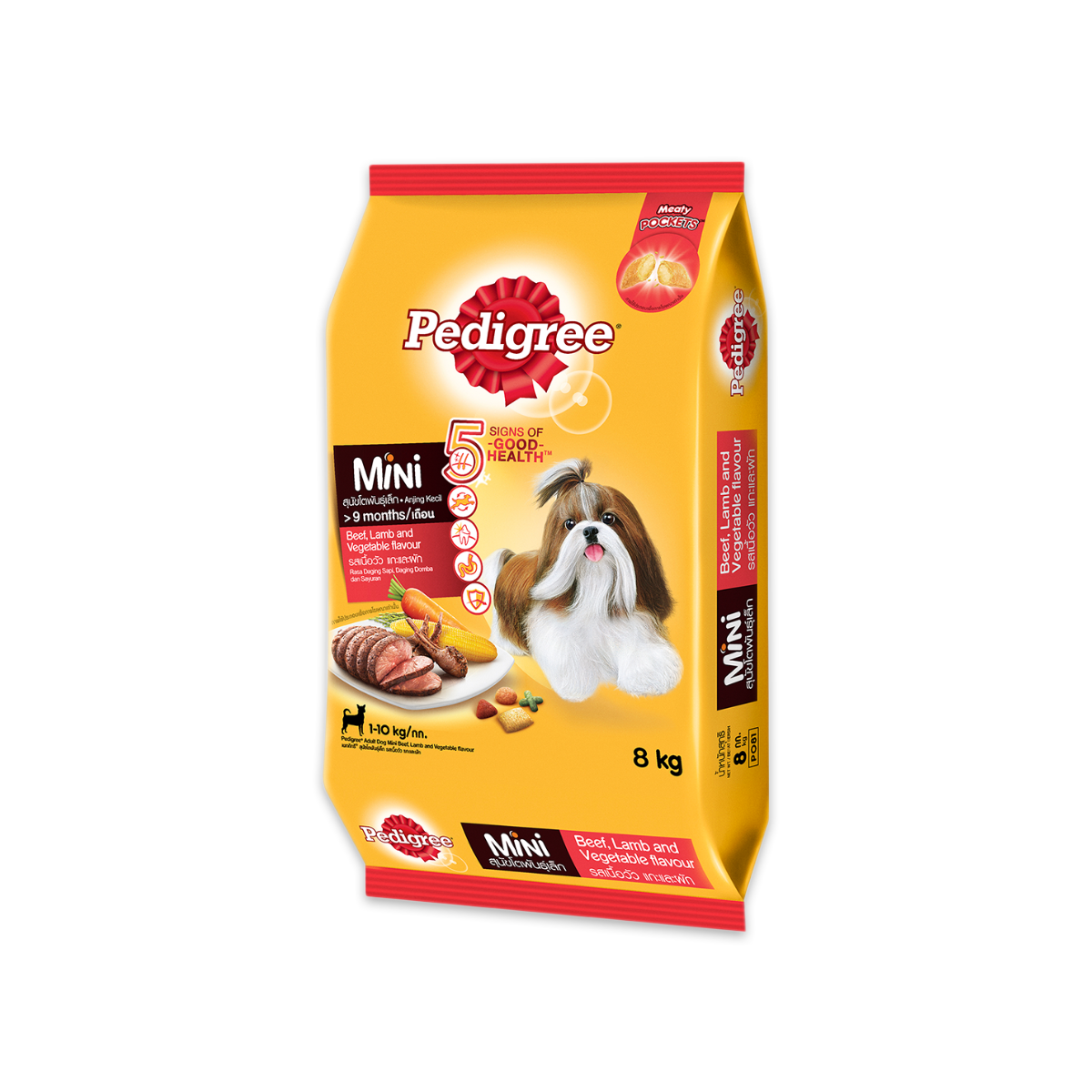 [MANOON] PEDIGREE Mini เพดดิกรี อาหารสูตรสุนัขโตพันธุ์เล็ก รสวัวแกะและผัก