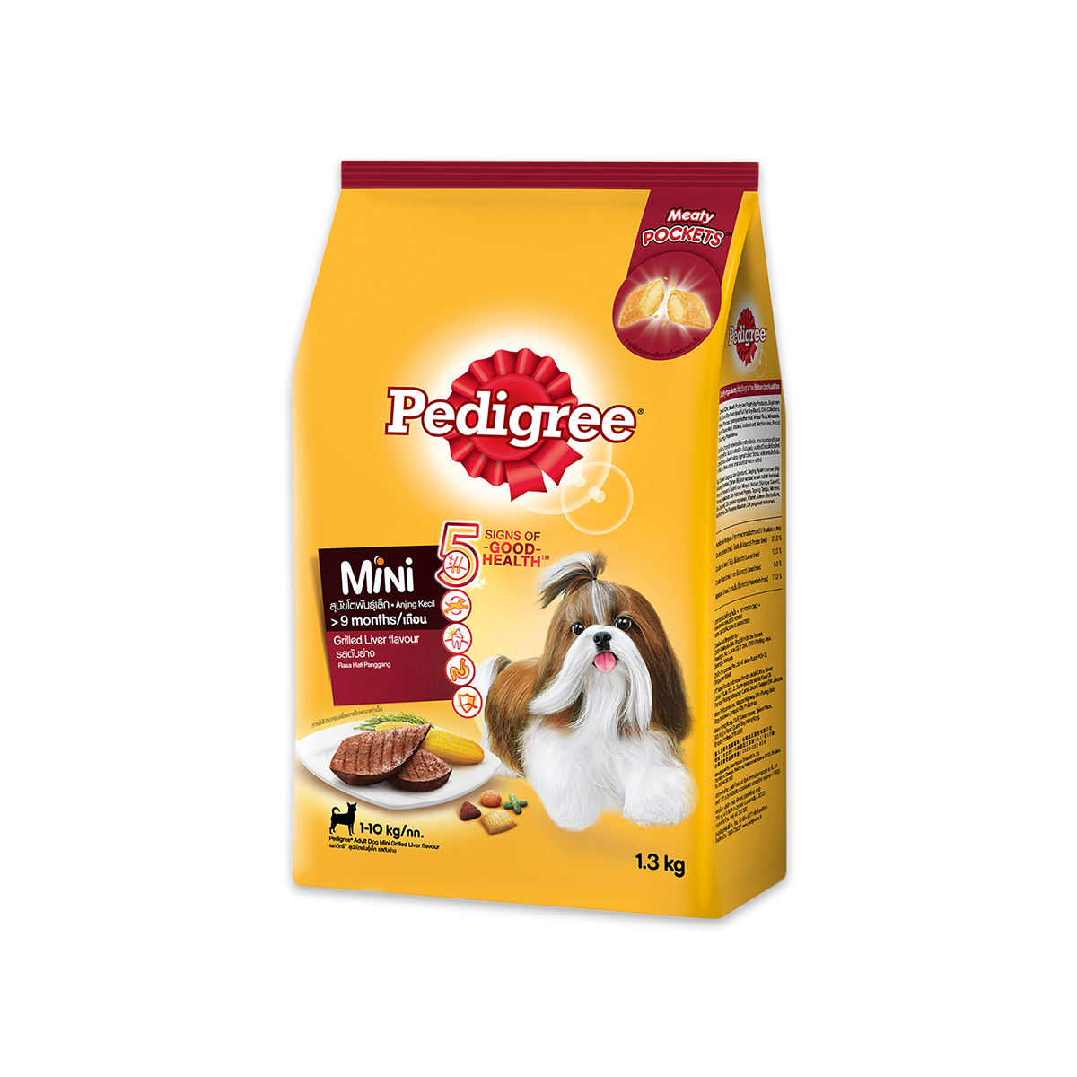 [MANOON] PEDIGREE  Mini เพดดิกรี อาหารสูตรสุนัขโตพันธุ์เล็ก รสตับย่าง