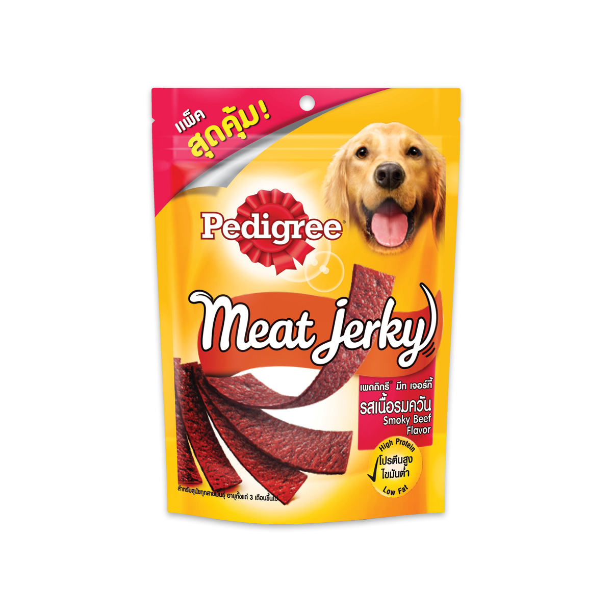 [MANOON] PEDIGREE Meat Jerky Value Pack  Strap Smoky Beef เพดดิกรี มีทเจอร์กี้ รสเนื้อรมควัน ขนาด 300 กรัม