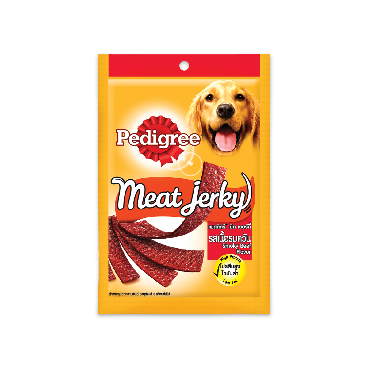 [MANOON] PEDIGREE Meat Jerky Strap Smoky Beef เพดดิกรี มีทเจอร์กี้ รสเนื้อรมควัน ขนาด 80 กรัม (12 ซอง)