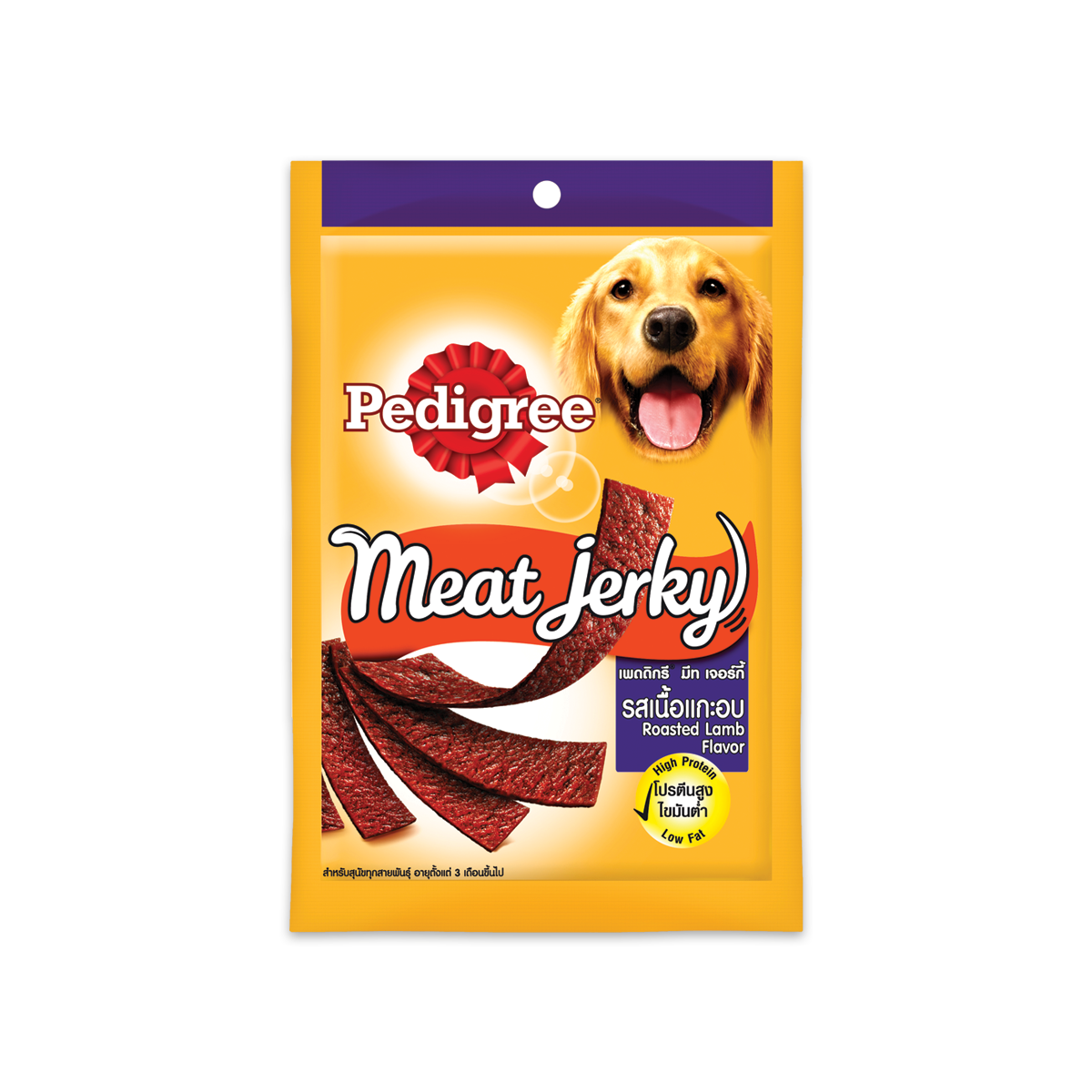 [MANOON] PEDIGREE Meat Jerky Strap Roasted Lamb เพดดิกรี มีทเจอร์กี้ รสเนื้อแกะอบ ขนาด 80 กรัม (12 ซอง)