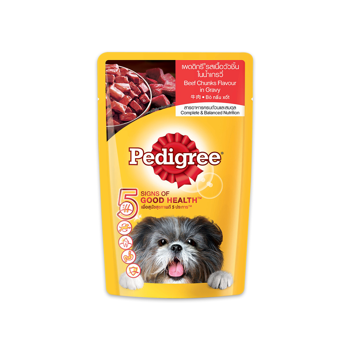 [MANOON] PEDIGREE Pouch Adult Beef เพดดิกรี เพาซ์ สูตรสุนัขโต รสเนื้อวัวชิ้นในน้ำเกรวี่ ขนาด 130 กรัม (12 ซอง)